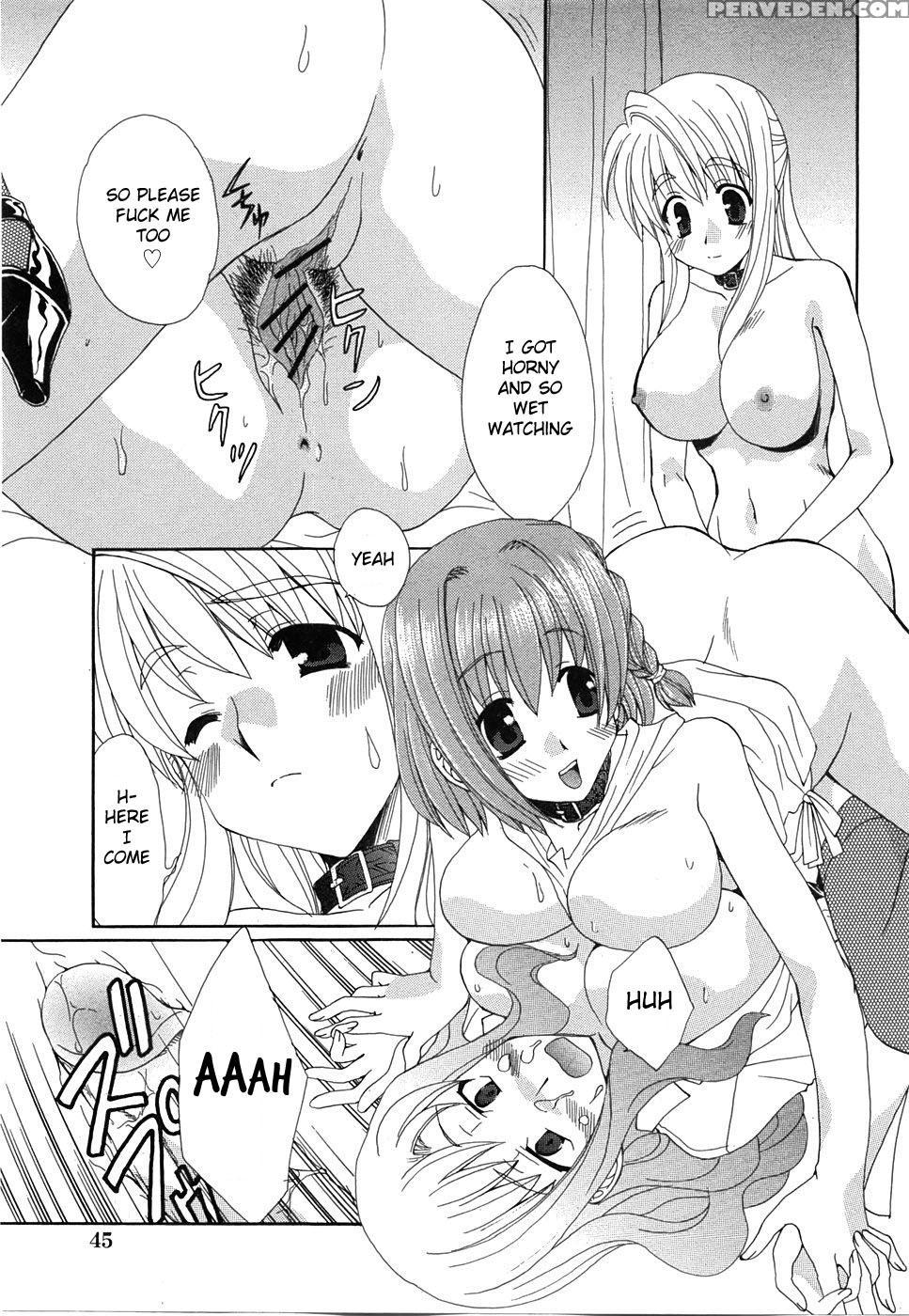 [kurokawa Mio] Kurenai Enamel Jogakuin Ch. 4 (comic Himedorobow 2008-07) [english] [aceonetwo] 1
