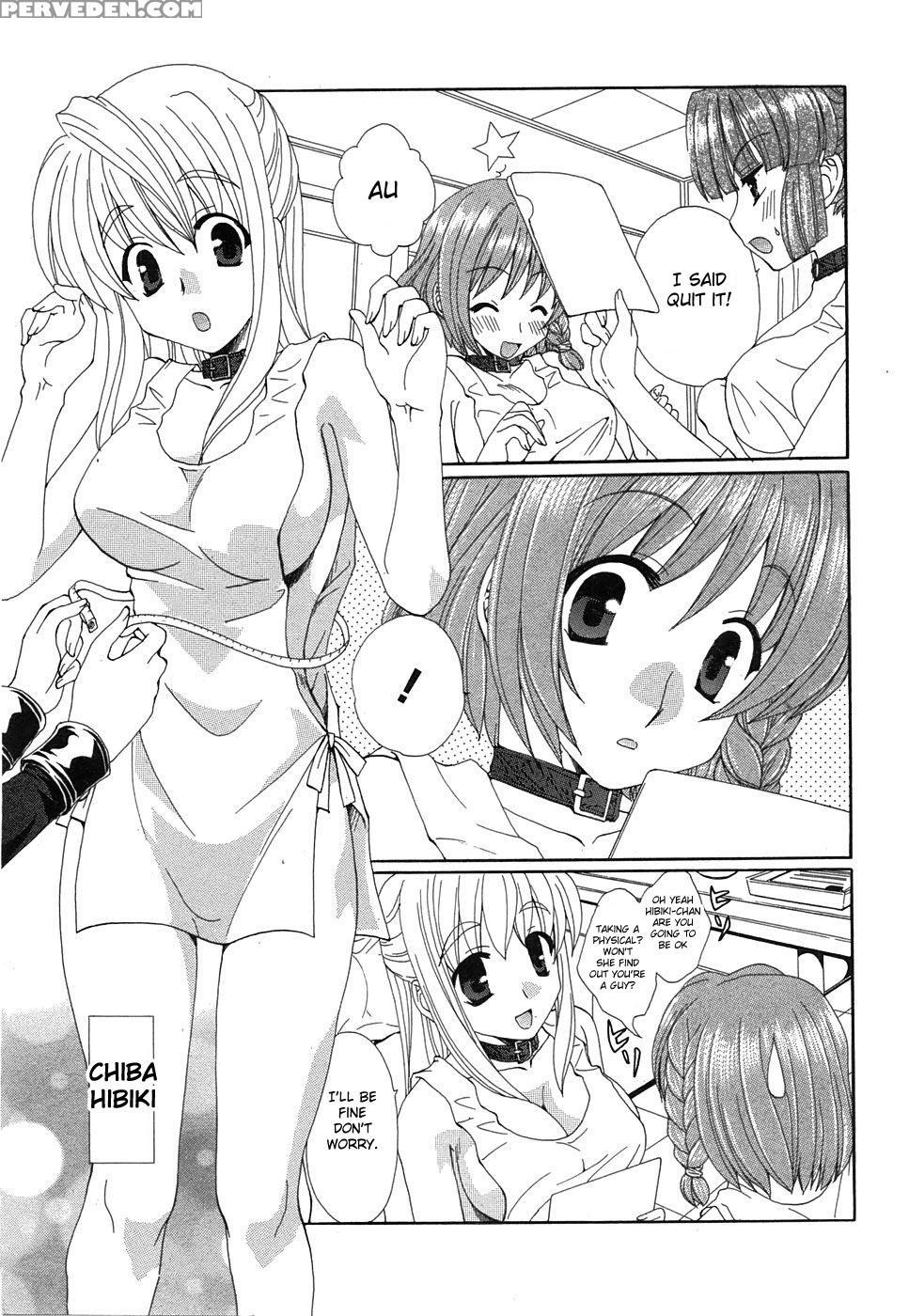 [kurokawa Mio] Kurenai Enamel Jogakuin Ch. 4 (comic Himedorobow 2008-07) [english] [aceonetwo] 1