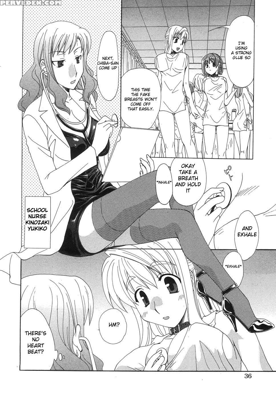 [kurokawa Mio] Kurenai Enamel Jogakuin Ch. 4 (comic Himedorobow 2008-07) [english] [aceonetwo] 1