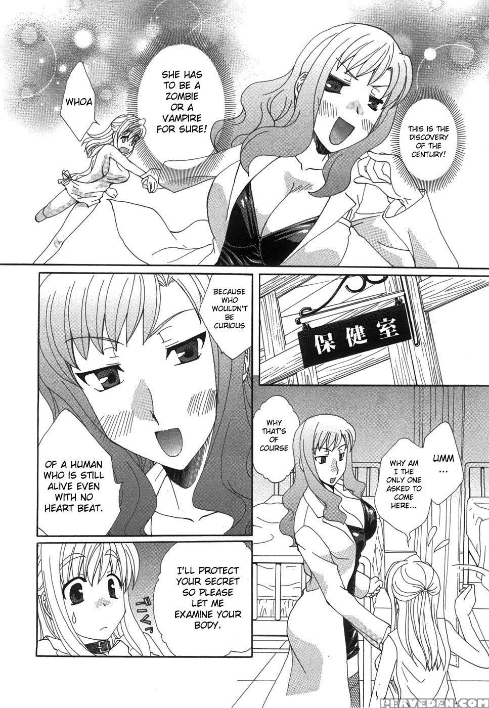 [kurokawa Mio] Kurenai Enamel Jogakuin Ch. 4 (comic Himedorobow 2008-07) [english] [aceonetwo] 1