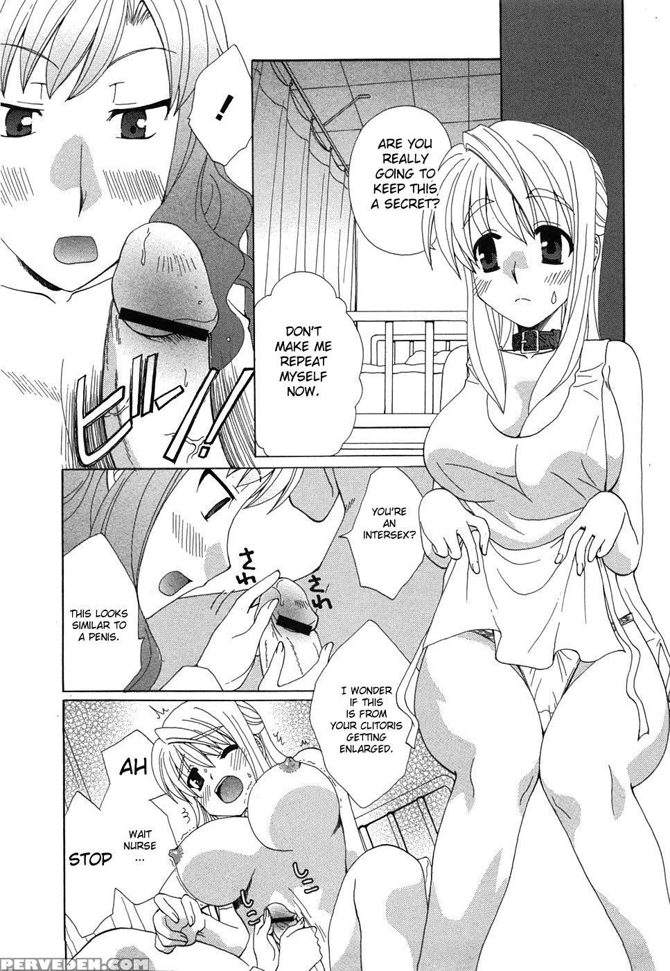 [kurokawa Mio] Kurenai Enamel Jogakuin Ch. 4 (comic Himedorobow 2008-07) [english] [aceonetwo] 1