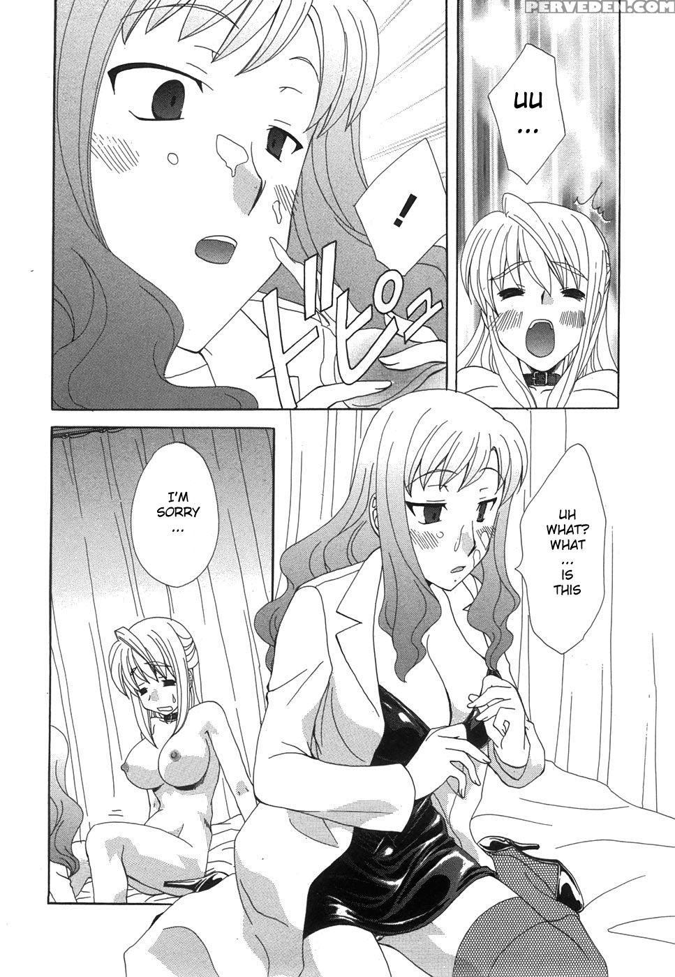 [kurokawa Mio] Kurenai Enamel Jogakuin Ch. 4 (comic Himedorobow 2008-07) [english] [aceonetwo] 1