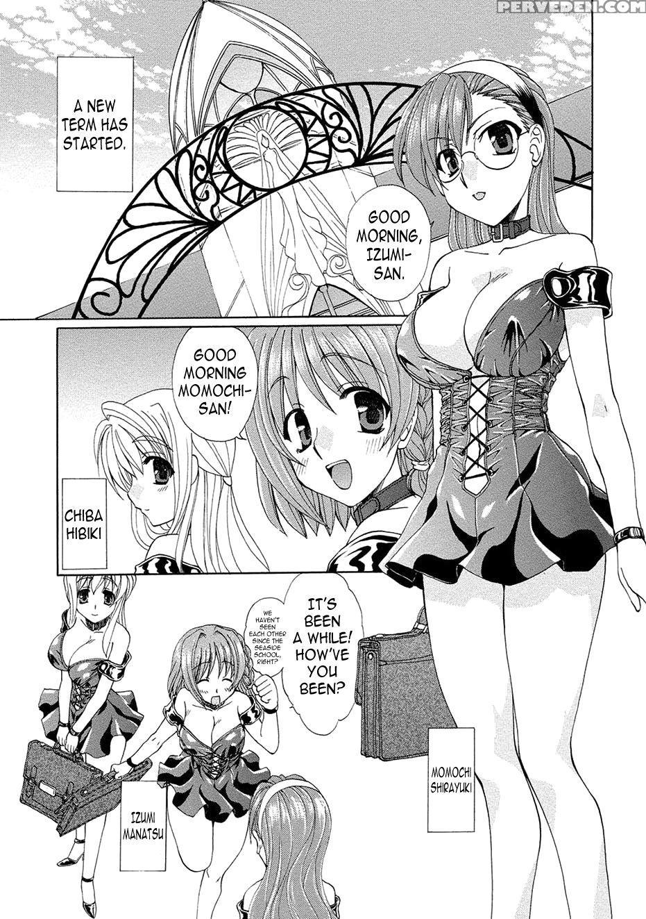 [kurokawa Mio] Kurenai Enamel Jogakuin Ch. 8 [engl... 1
