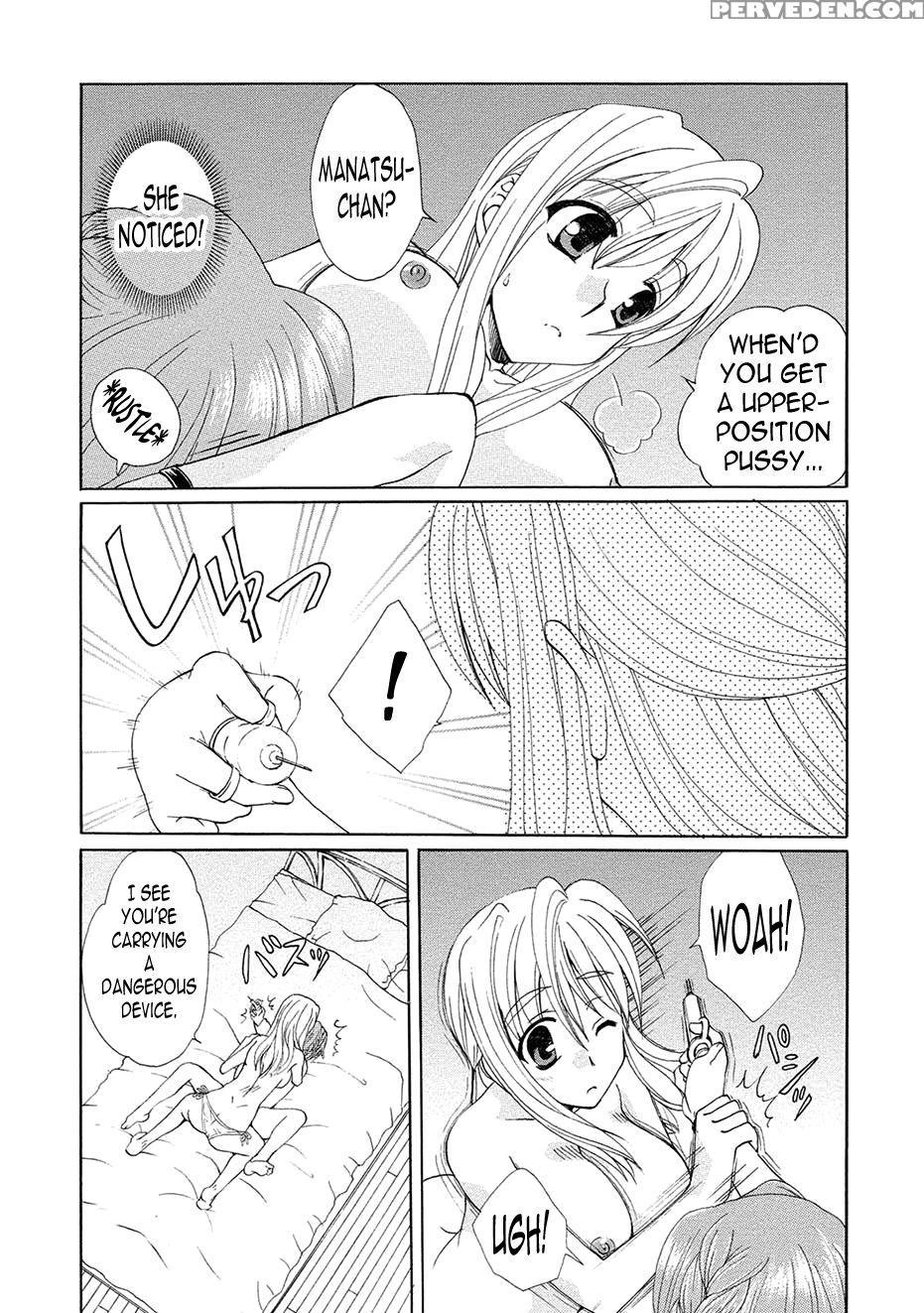 [kurokawa Mio] Kurenai Enamel Jogakuin Ch. 8 [engl... 1