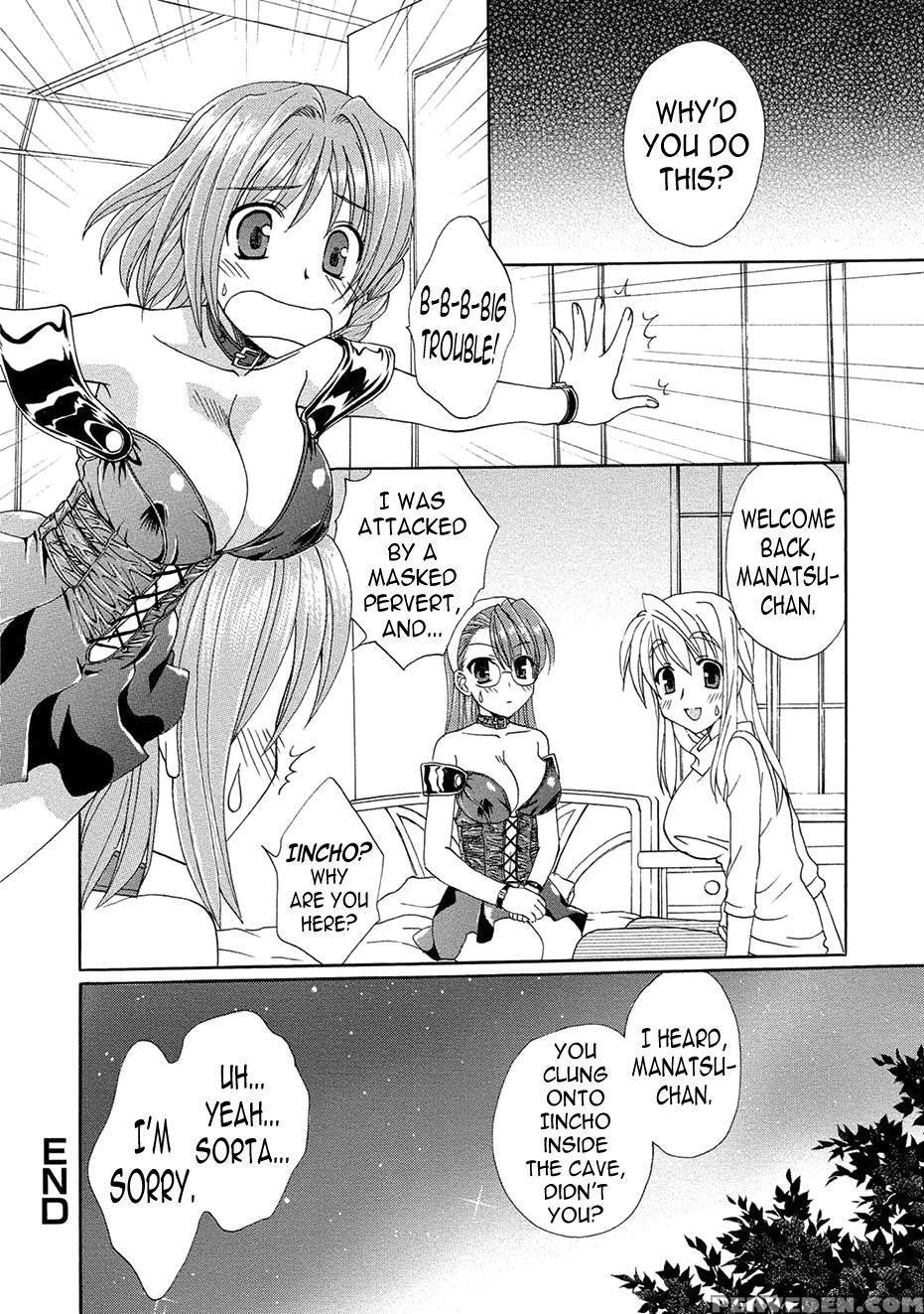 [kurokawa Mio] Kurenai Enamel Jogakuin Ch. 8 [engl... 1