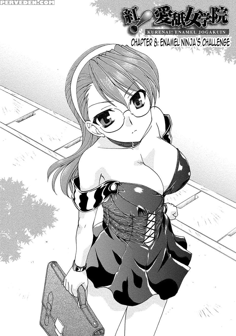 [kurokawa Mio] Kurenai Enamel Jogakuin Ch. 8 [engl... 1