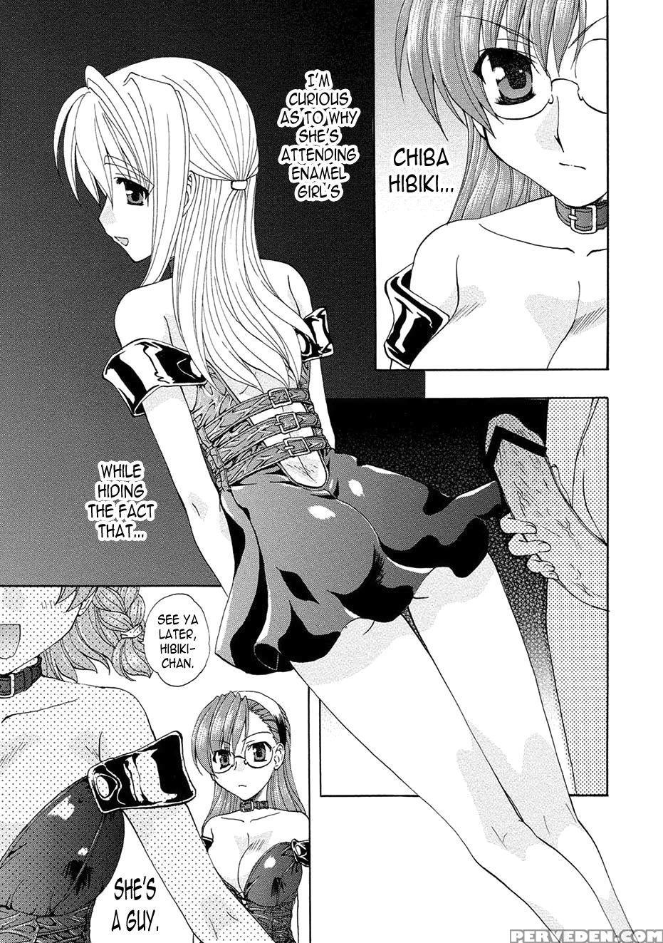 [kurokawa Mio] Kurenai Enamel Jogakuin Ch. 8 [engl... 1