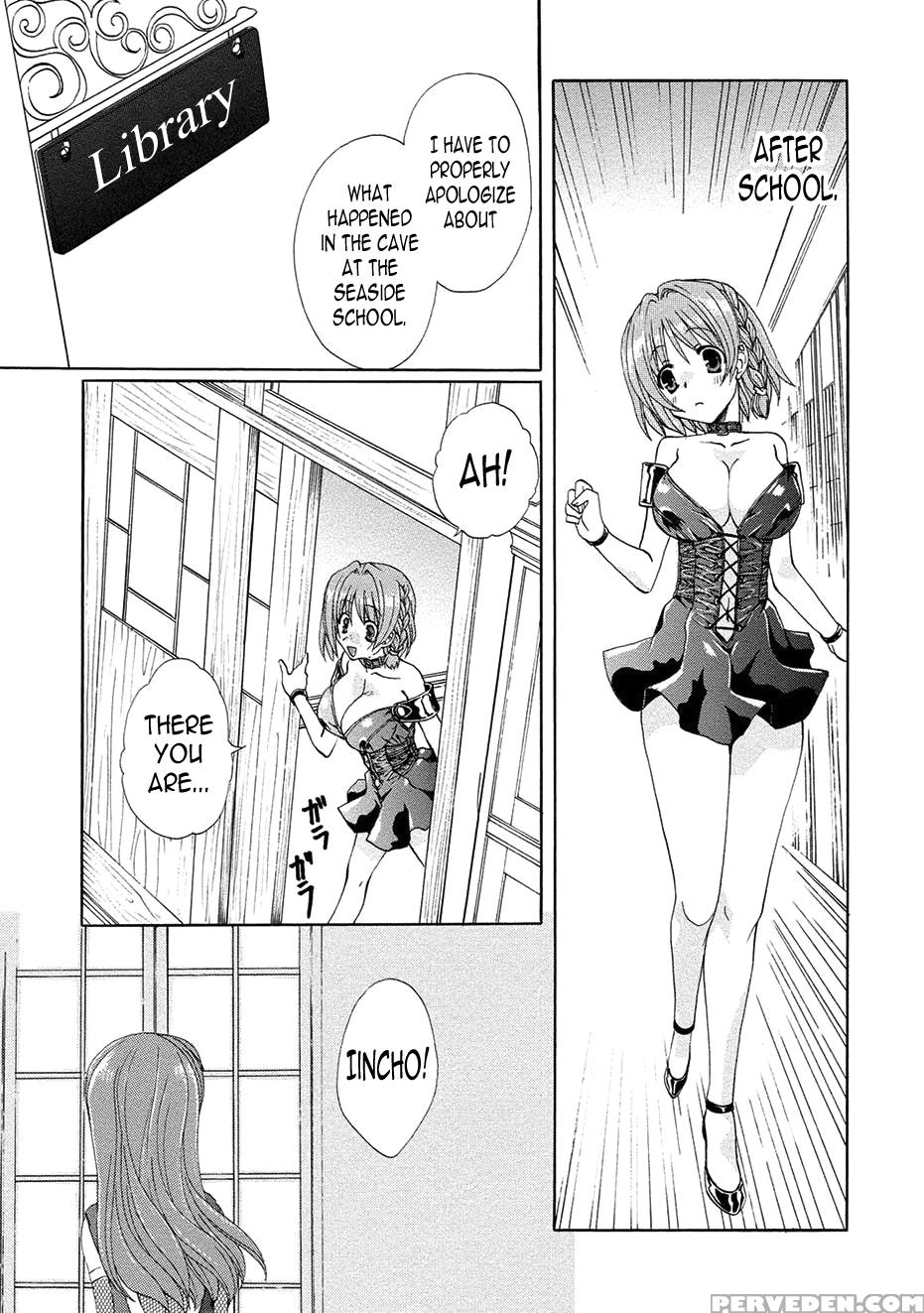 [kurokawa Mio] Kurenai Enamel Jogakuin Ch. 8 [engl... 1