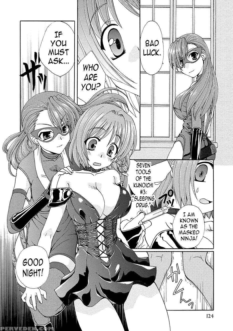 [kurokawa Mio] Kurenai Enamel Jogakuin Ch. 8 [engl... 1