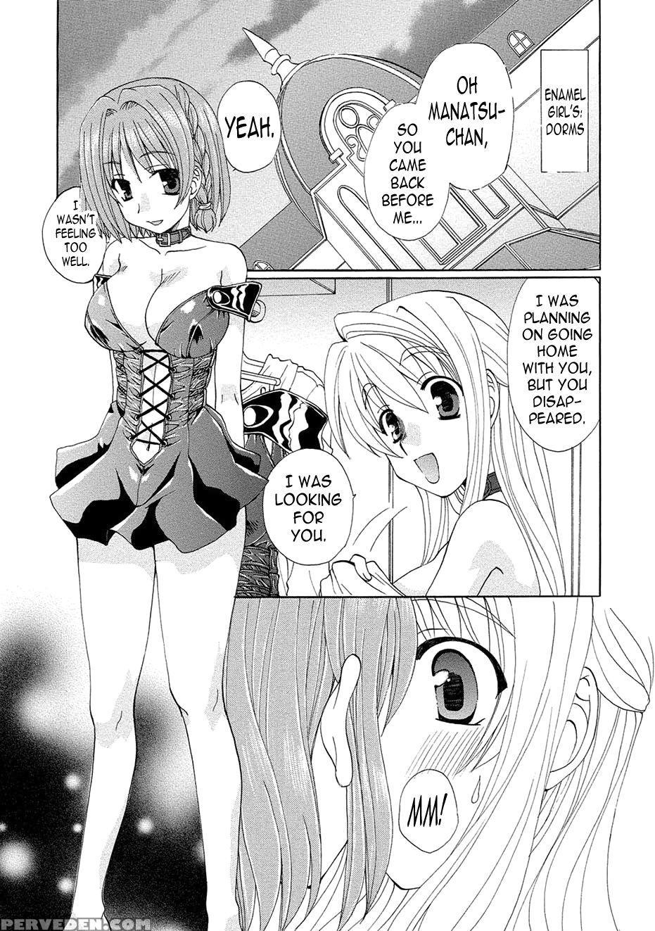 [kurokawa Mio] Kurenai Enamel Jogakuin Ch. 8 [engl... 1