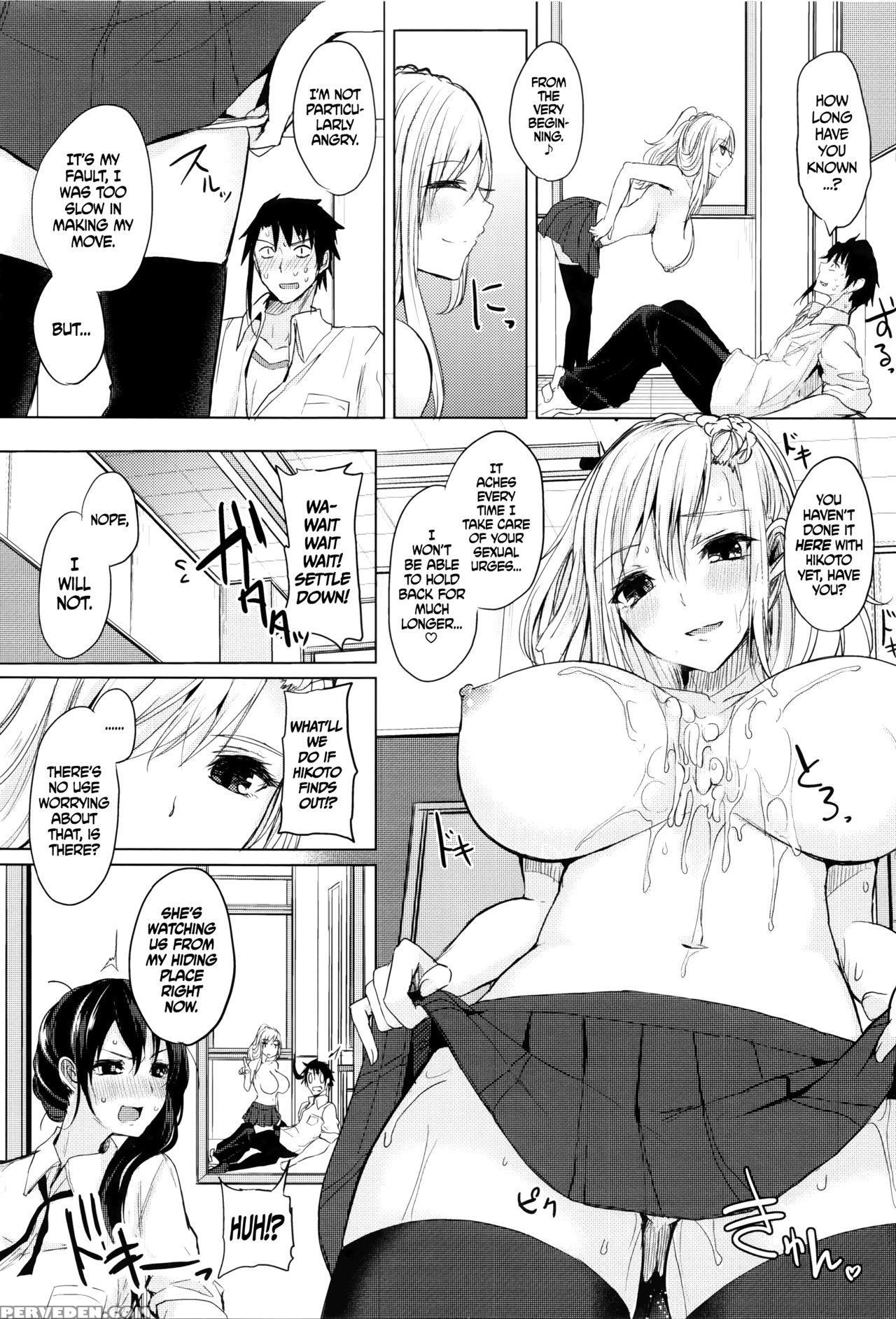 [kurokawa Otogi] Fumajimeni Uraraka -insincere Serenity- Ch. 1-4 [english] =tll + Cw= Chapter 1 Page 18