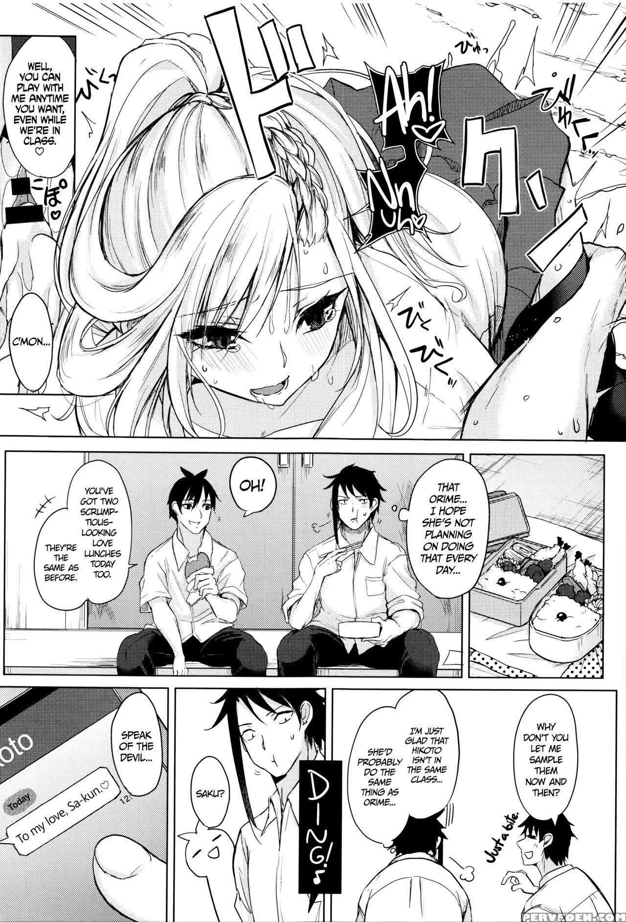 [kurokawa Otogi] Fumajimeni Uraraka -insincere Serenity- Ch. 1-4 [english] =tll + Cw= Chapter 1 Page 40