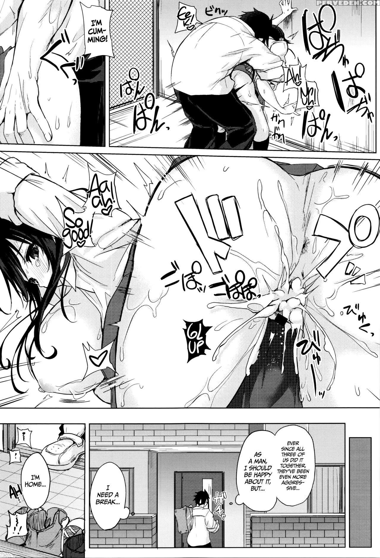 [kurokawa Otogi] Fumajimeni Uraraka -insincere Serenity- Ch. 1-4 [english] =tll + Cw= Chapter 1 Page 44