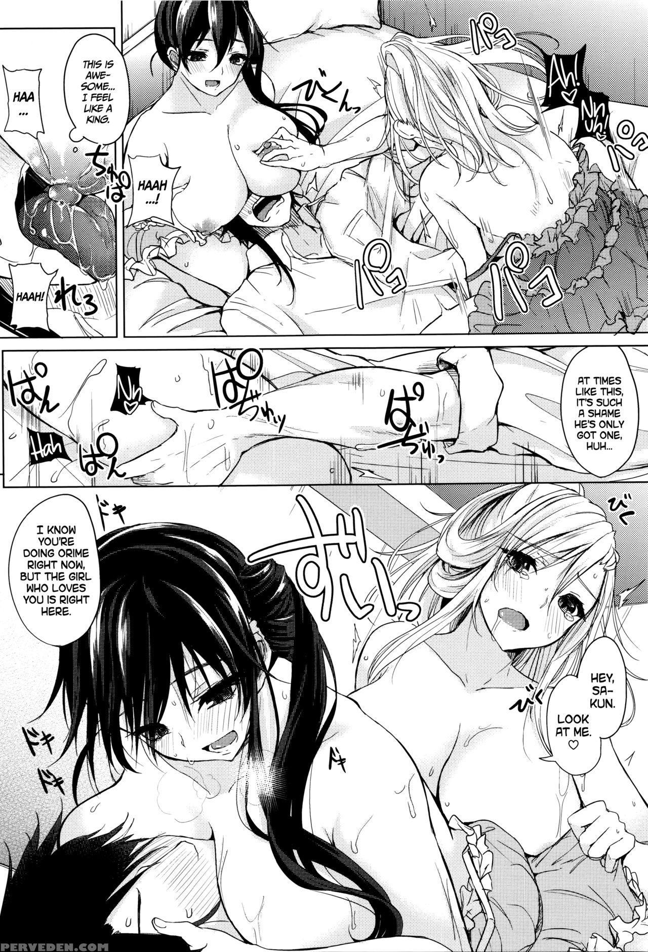 [kurokawa Otogi] Fumajimeni Uraraka -insincere Serenity- Ch. 1-4 [english] =tll + Cw= Chapter 1 Page 48