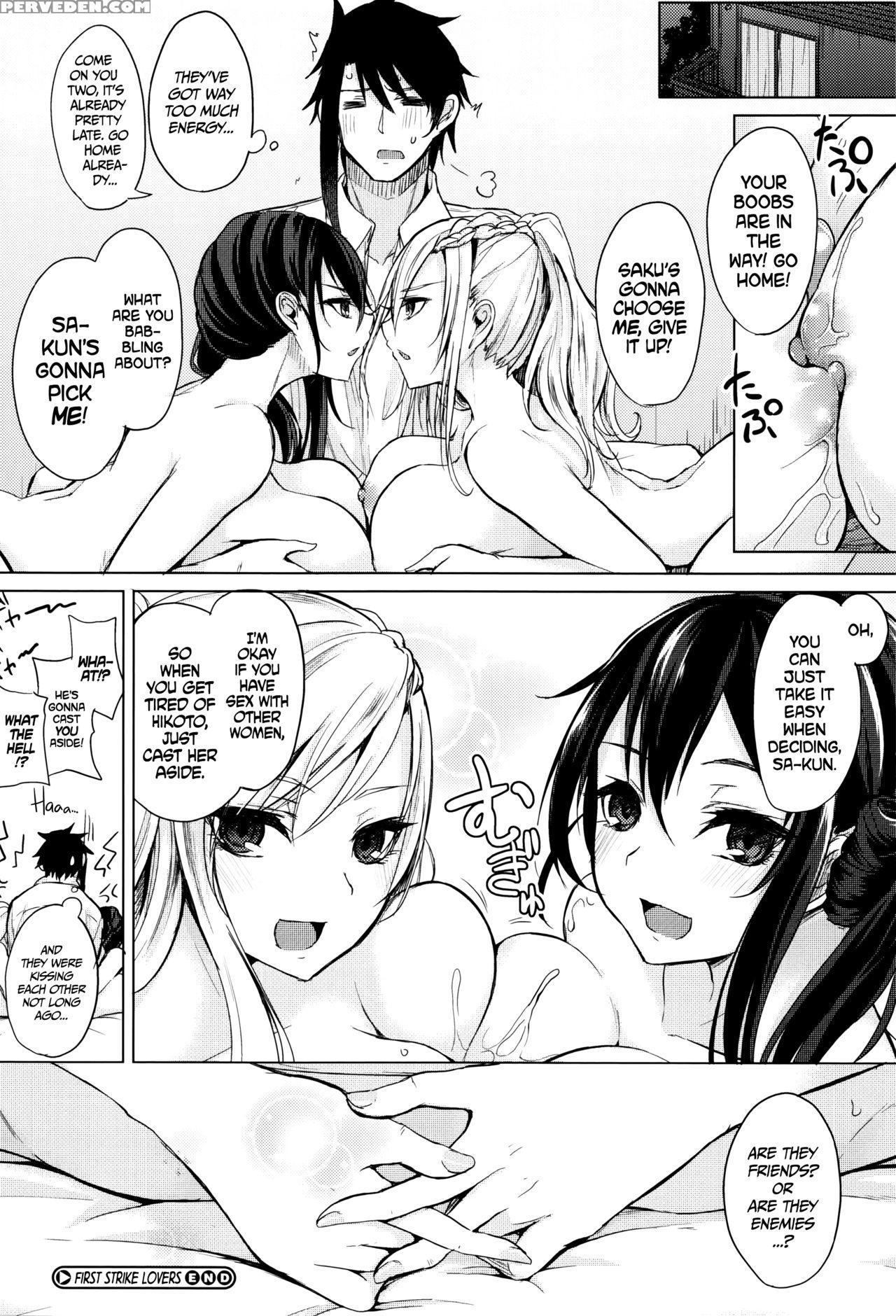 [kurokawa Otogi] Fumajimeni Uraraka -insincere Serenity- Ch. 1-4 [english] =tll + Cw= Chapter 1 Page 59