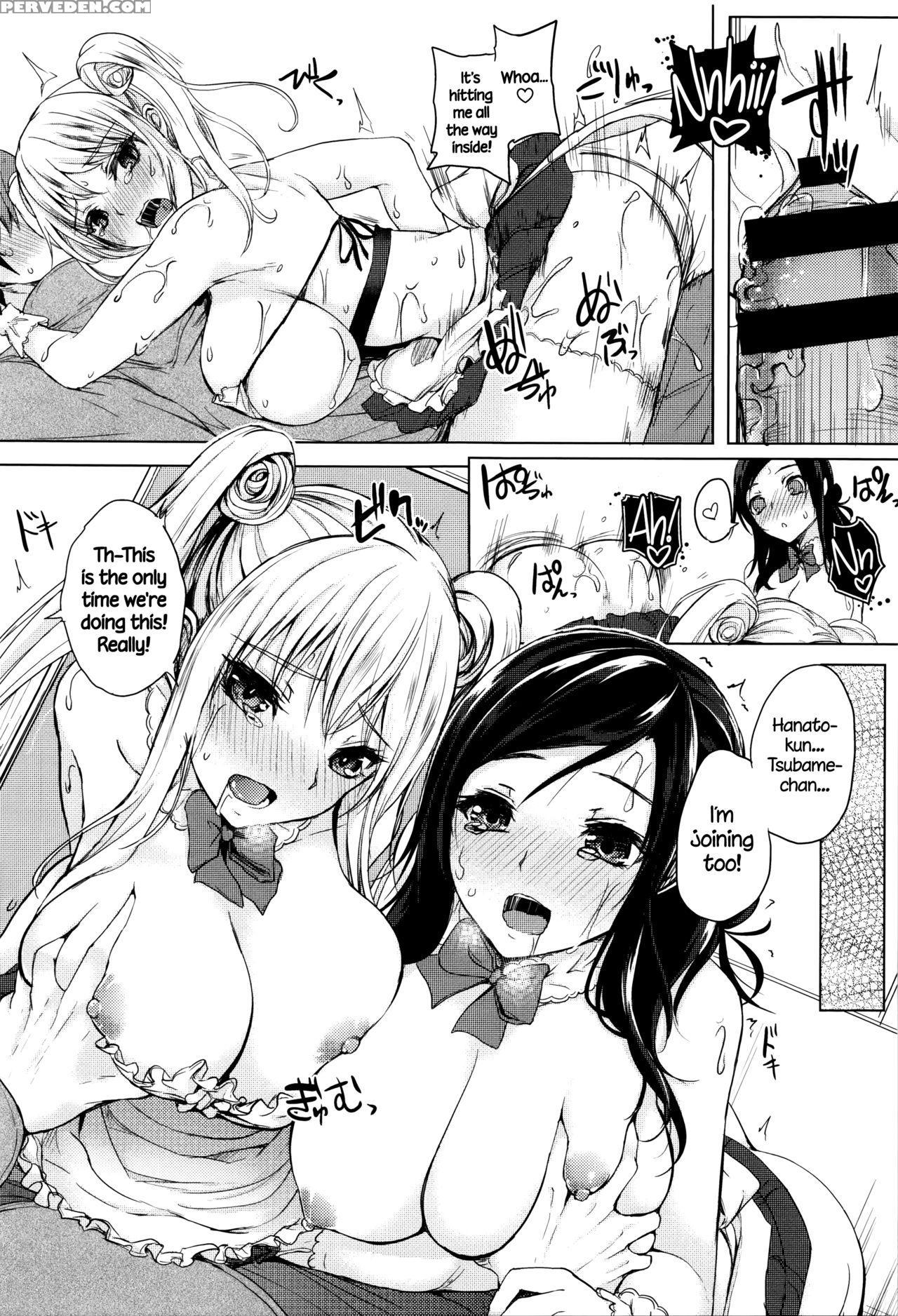 [kurokawa Otogi] Fumajimeni Uraraka -insincere Serenity- Ch. 1-4 [english] =tll + Cw= Chapter 1 Page 77