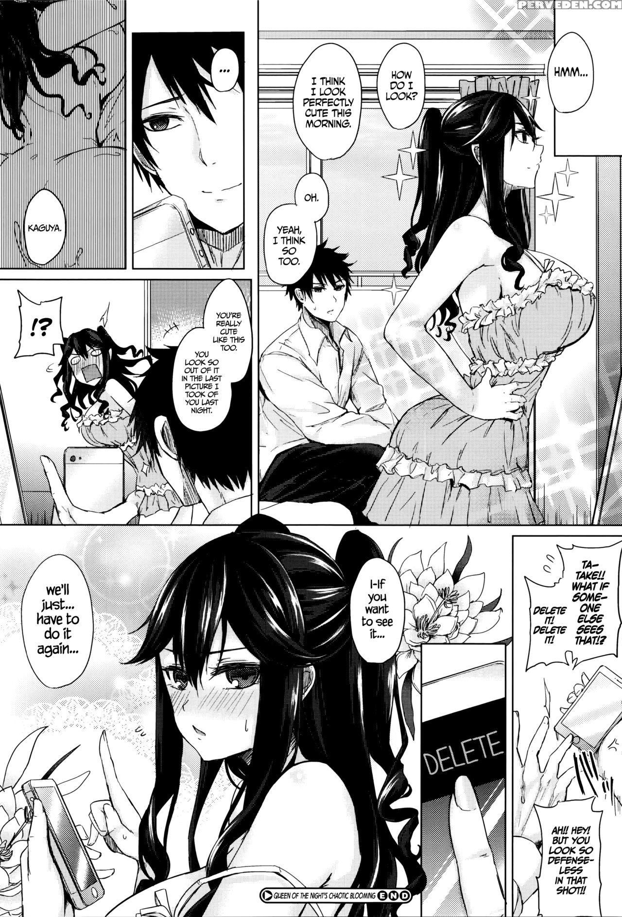 [kurokawa Otogi] Fumajimeni Uraraka -insincere Serenity- Ch. 1-6 [english] =tll + Cw= Chapter 1 Page 109