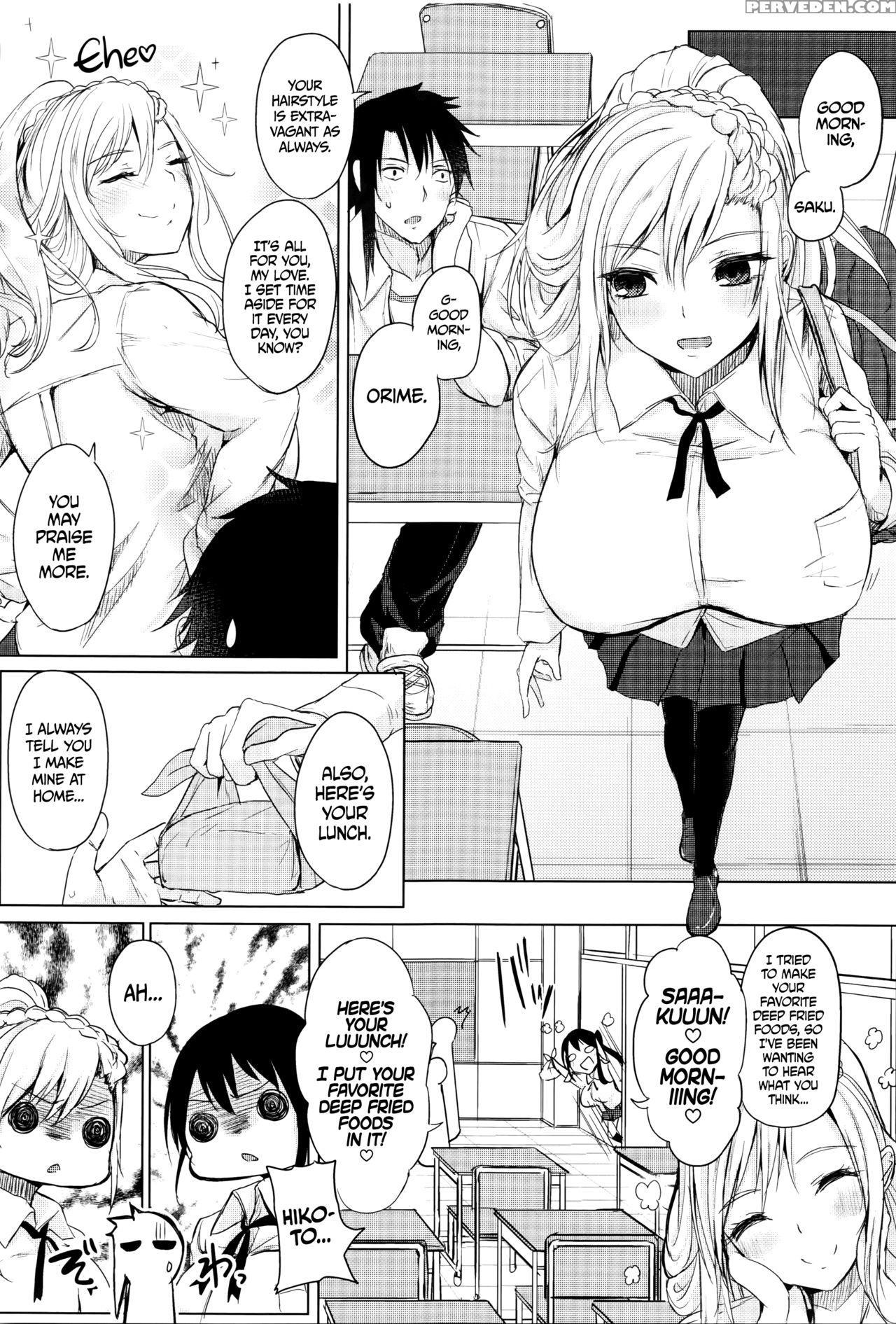 [kurokawa Otogi] Fumajimeni Uraraka -insincere Serenity- Ch. 1-6 [english] =tll + Cw= Chapter 1 Page 11