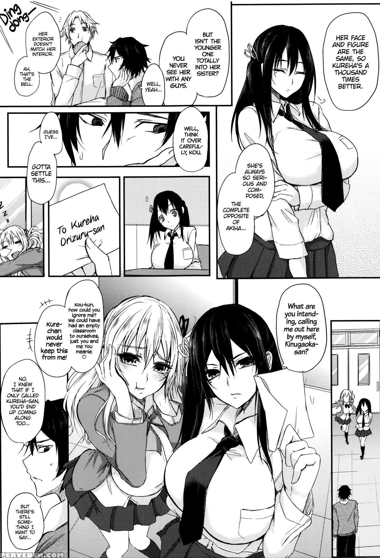 [kurokawa Otogi] Fumajimeni Uraraka -insincere Serenity- Ch. 1-6 [english] =tll + Cw= Chapter 1 Page 115