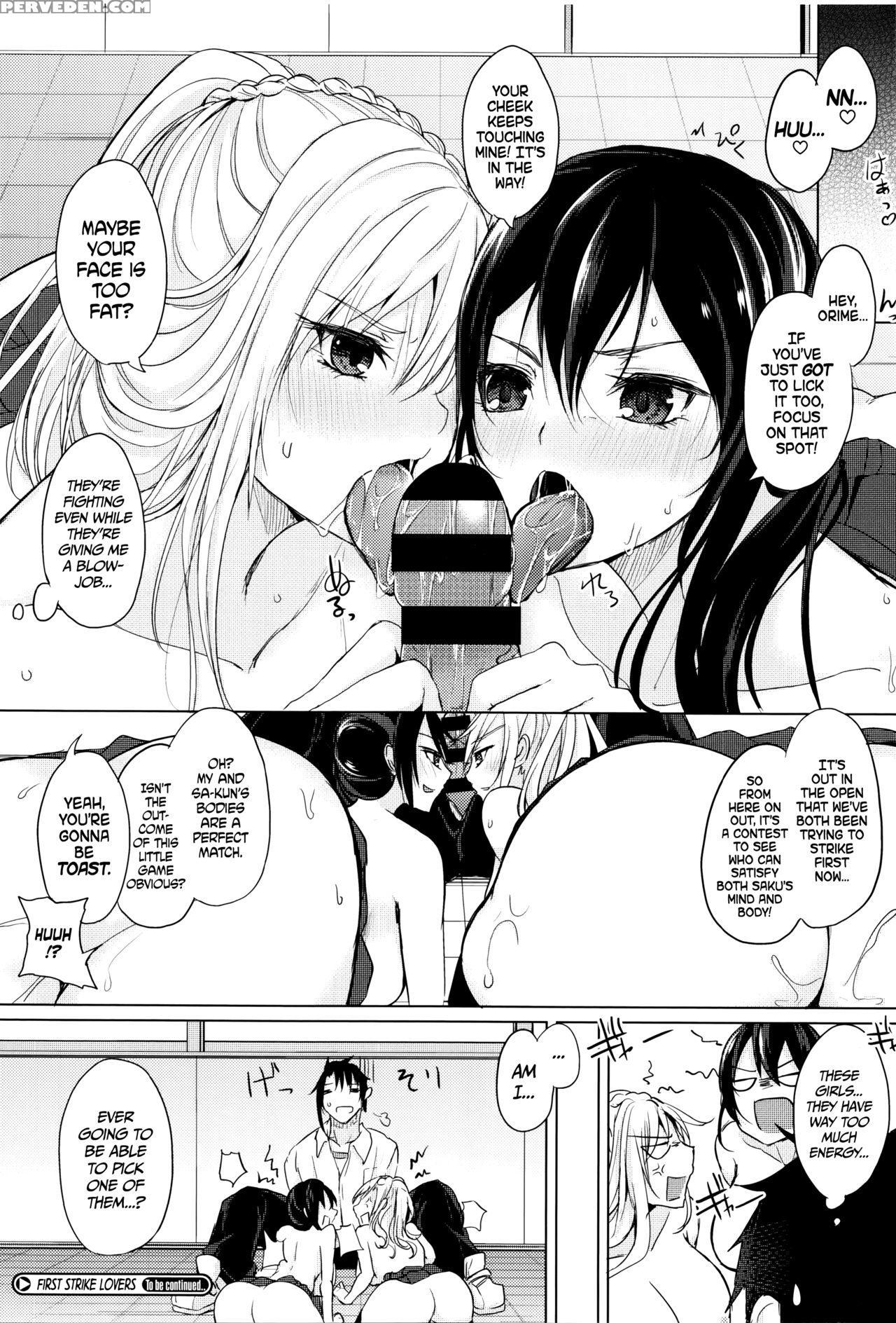 [kurokawa Otogi] Fumajimeni Uraraka -insincere Serenity- Ch. 1-6 [english] =tll + Cw= Chapter 1 Page 32