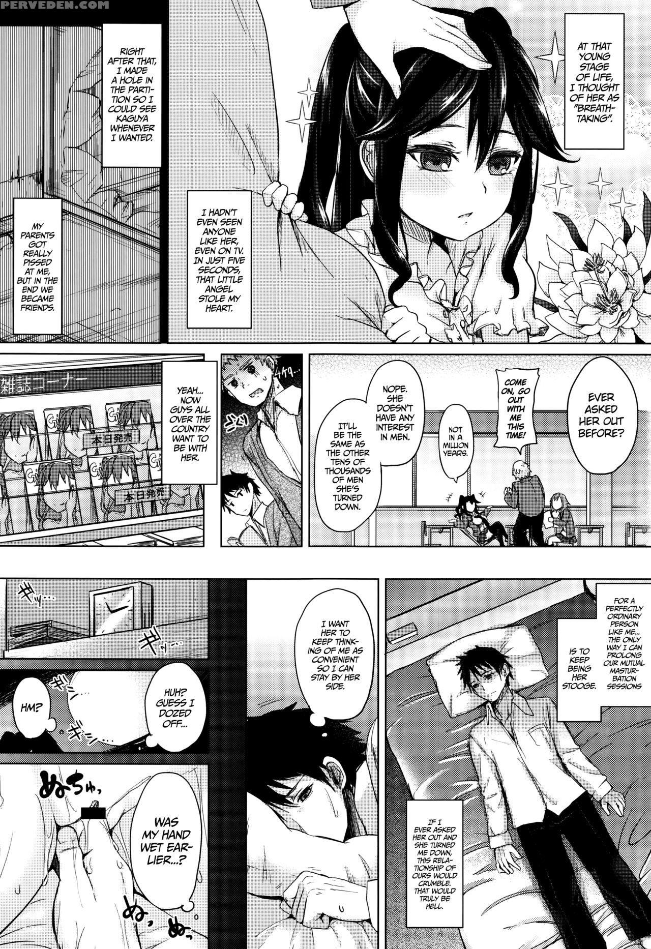 [kurokawa Otogi] Fumajimeni Uraraka -insincere Serenity- Ch. 1-6 [english] =tll + Cw= Chapter 1 Page 90