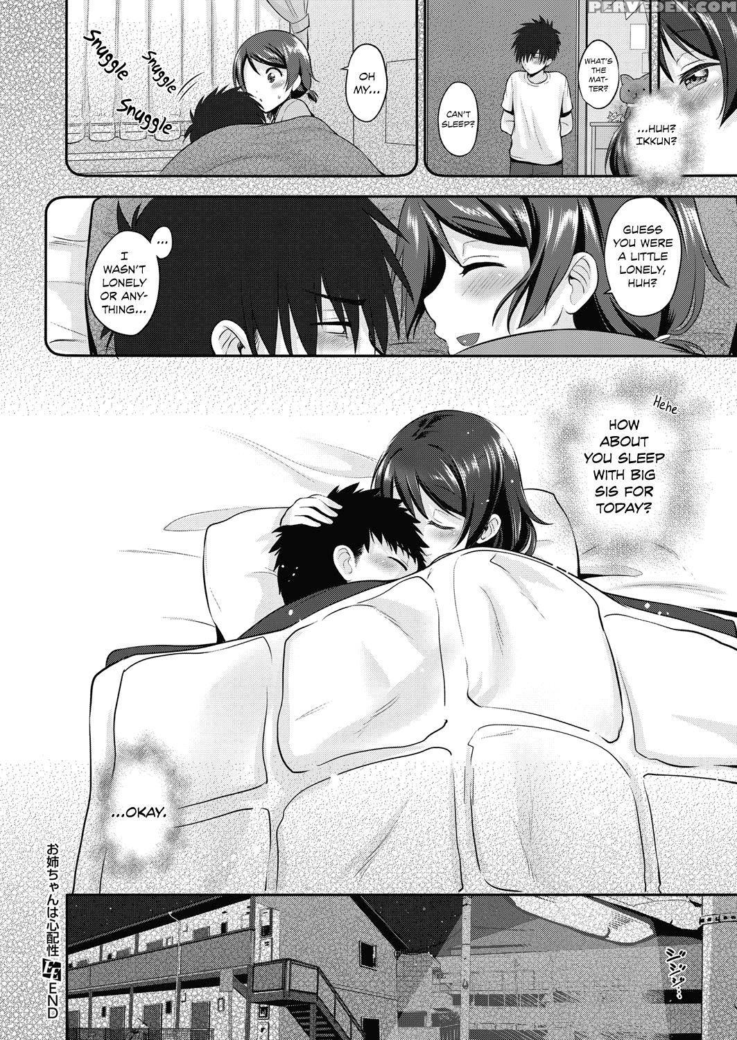 [kurokoshi You] Onee-chan Wa Shinpaishou | Big Sis Is A Worrywart (comic Exe 05) [english] [team Koinaka] [digital] 1