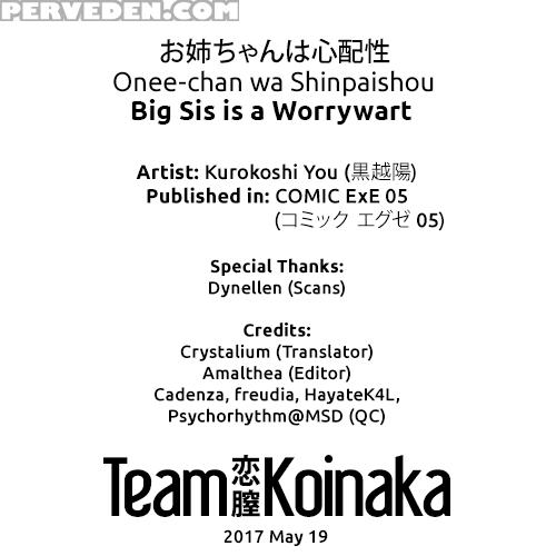 [kurokoshi You] Onee-chan Wa Shinpaishou | Big Sis Is A Worrywart (comic Exe 05) [english] [team Koinaka] [digital] 1