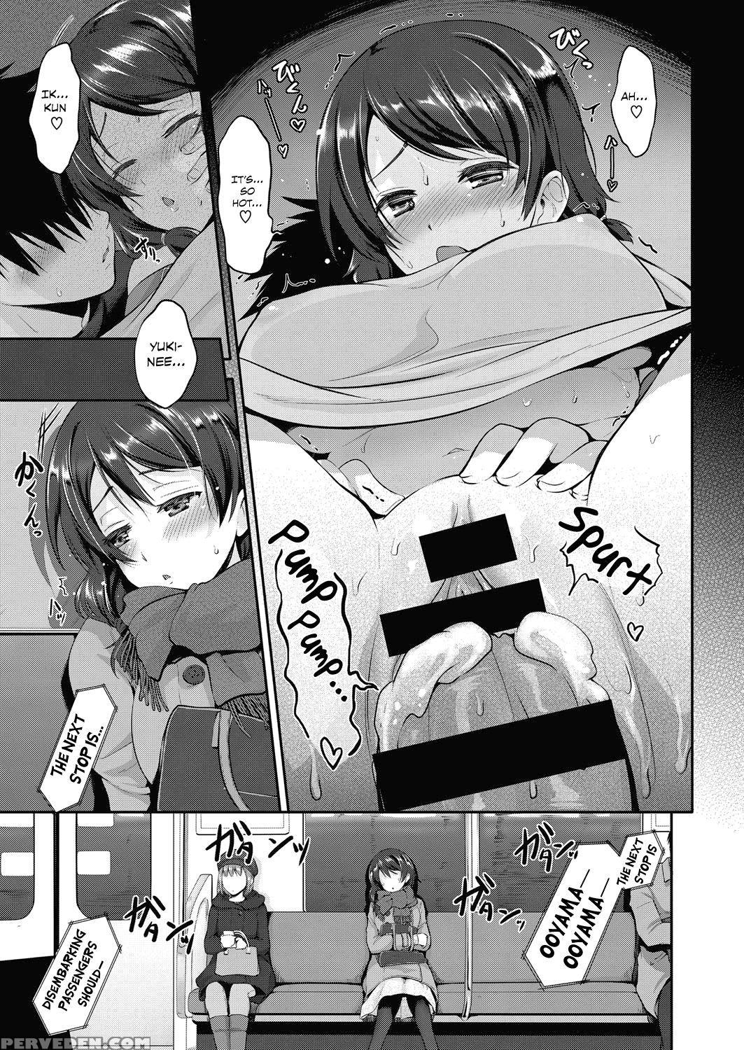 [kurokoshi You] Onee-chan Wa Shinpaishou | Big Sis Is A Worrywart (comic Exe 05) [english] [team Koinaka] [digital] 1