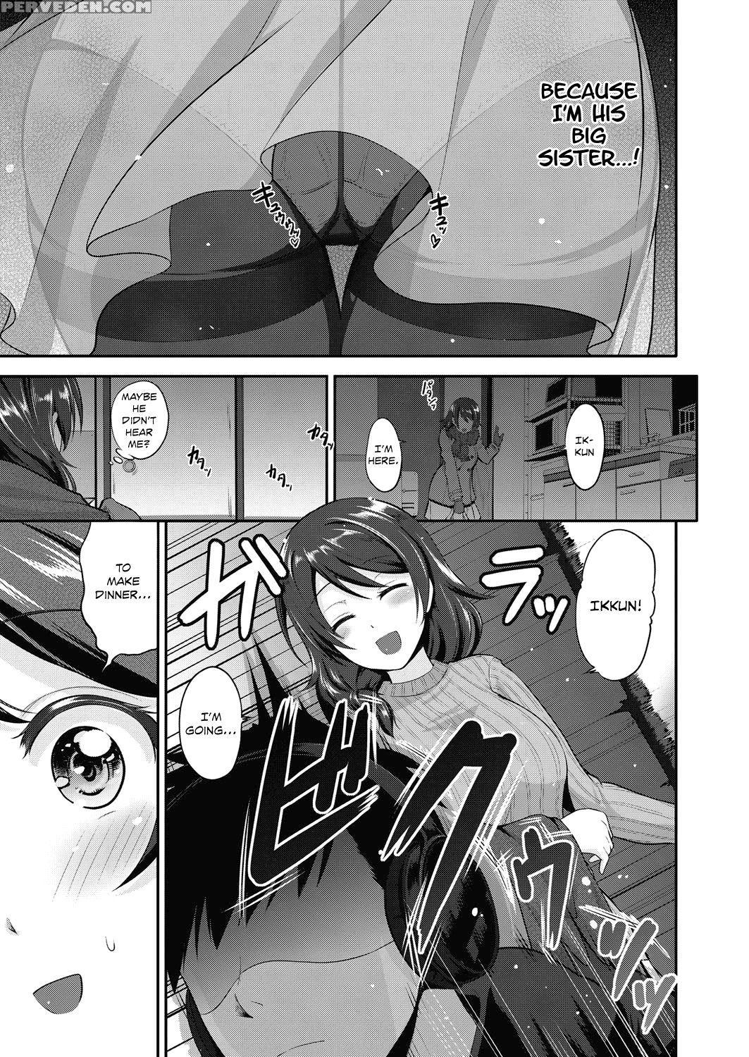 [kurokoshi You] Onee-chan Wa Shinpaishou | Big Sis Is A Worrywart (comic Exe 05) [english] [team Koinaka] [digital] 1