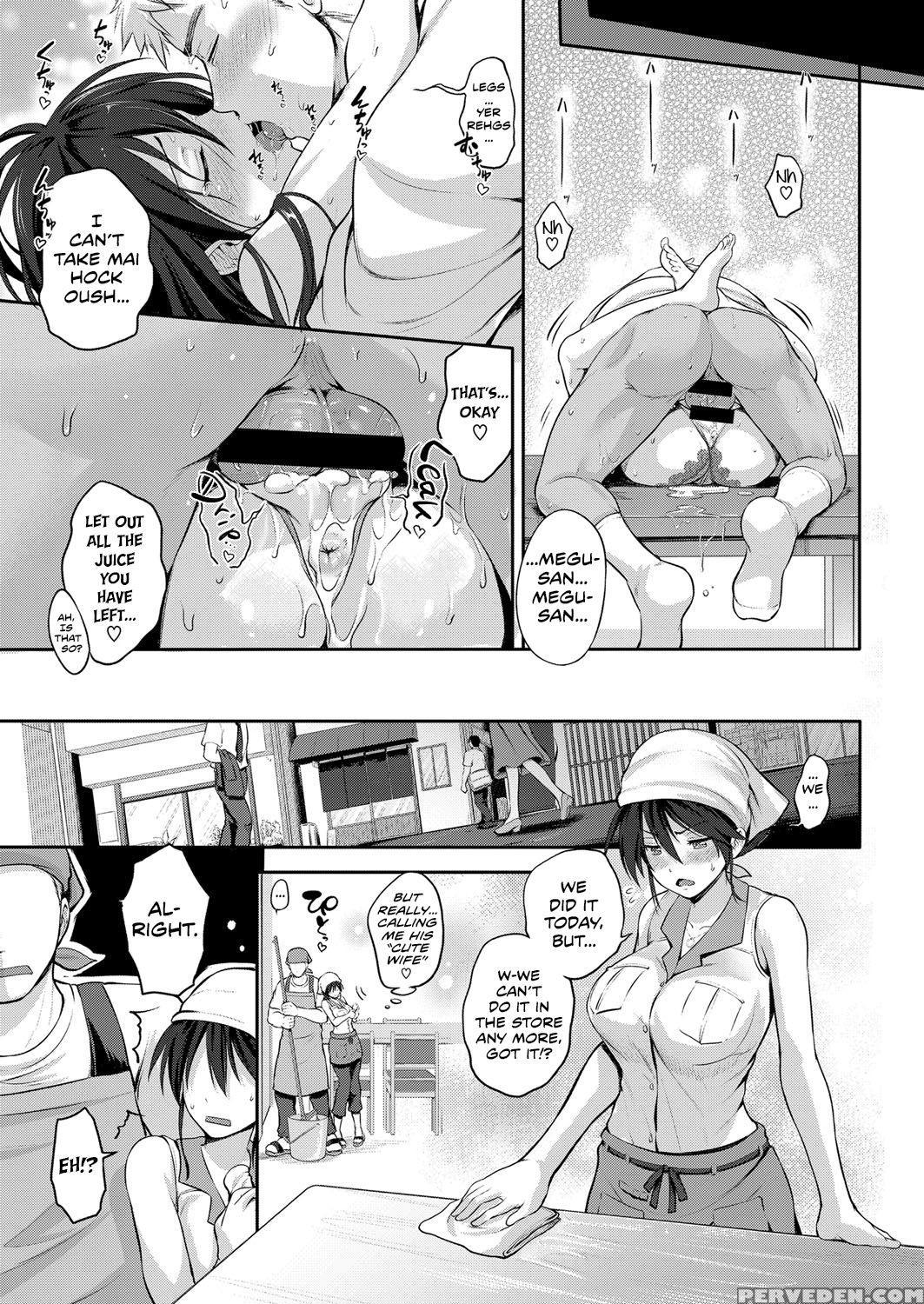 [kurokoshi You] Yome To Asobou! | Having Fun With My Wife! (comic Exe 08) [english] [team Koinaka] [digital] 1