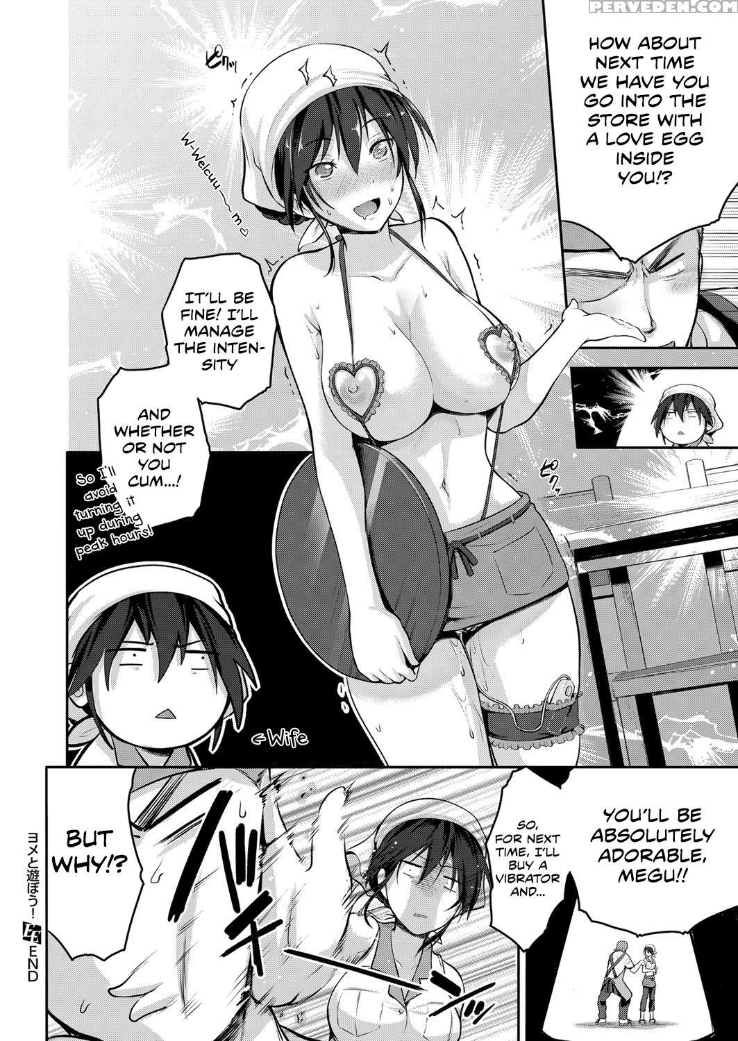 [kurokoshi You] Yome To Asobou! | Having Fun With My Wife! (comic Exe 08) [english] [team Koinaka] [digital] 1
