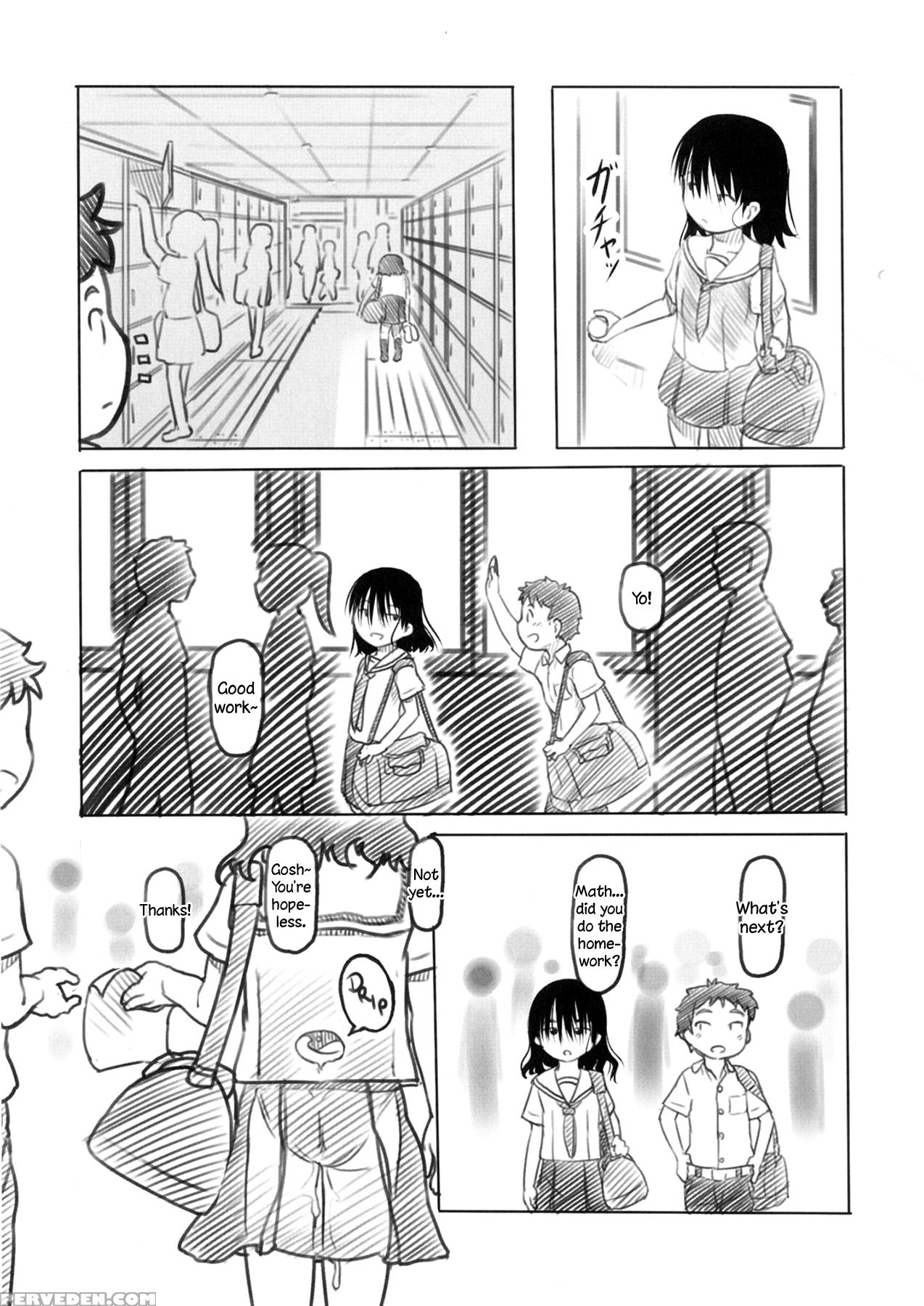 [kuromahou Kenkyuujo (nukaji)] Bungeibu No Asaren ... 1