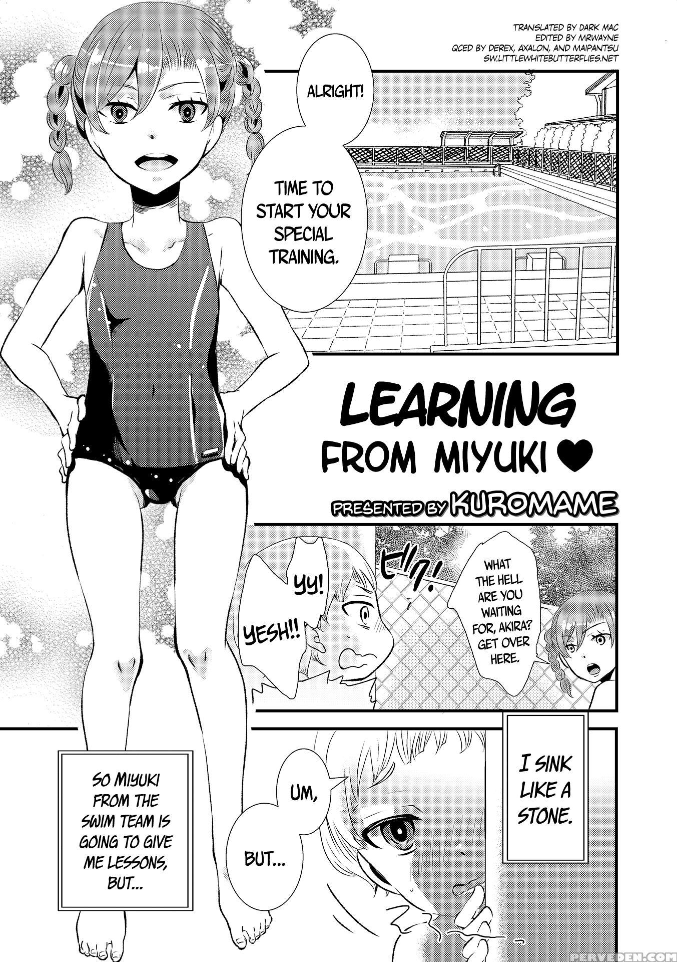 [kuromame] Miyuki Senpai To | Learning From Miyuki (otokonoko Heaven Vol. 17) [english] =sw= [digital] 1