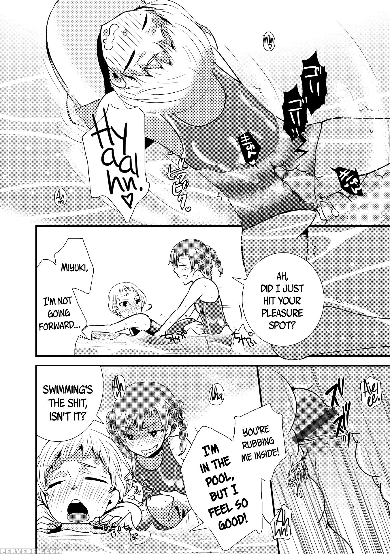 [kuromame] Miyuki Senpai To | Learning From Miyuki (otokonoko Heaven Vol. 17) [english] =sw= [digital] 1