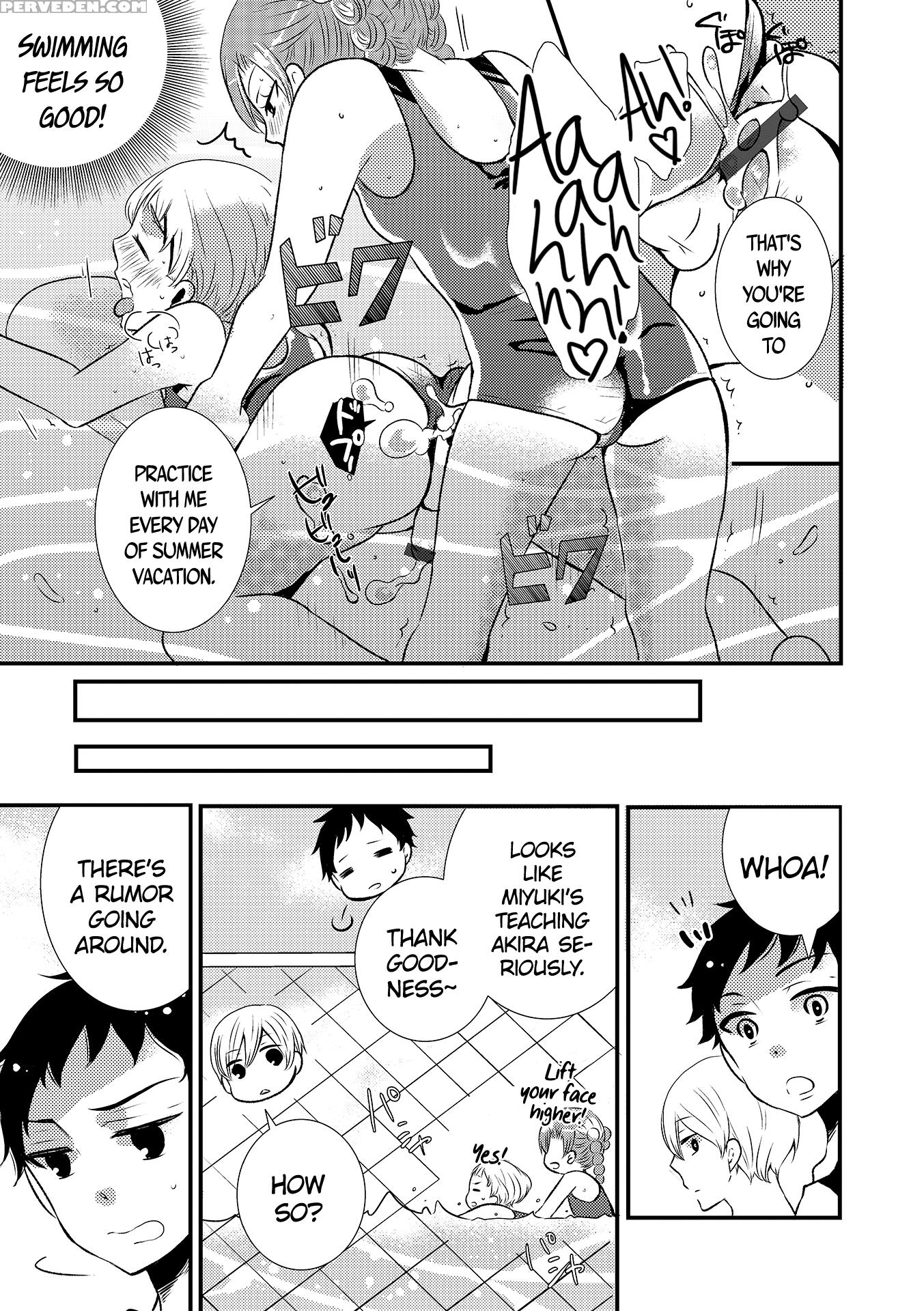[kuromame] Miyuki Senpai To | Learning From Miyuki (otokonoko Heaven Vol. 17) [english] =sw= [digital] 1