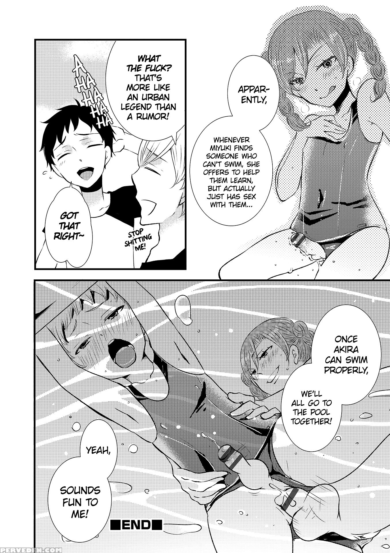 [kuromame] Miyuki Senpai To | Learning From Miyuki (otokonoko Heaven Vol. 17) [english] =sw= [digital] 1