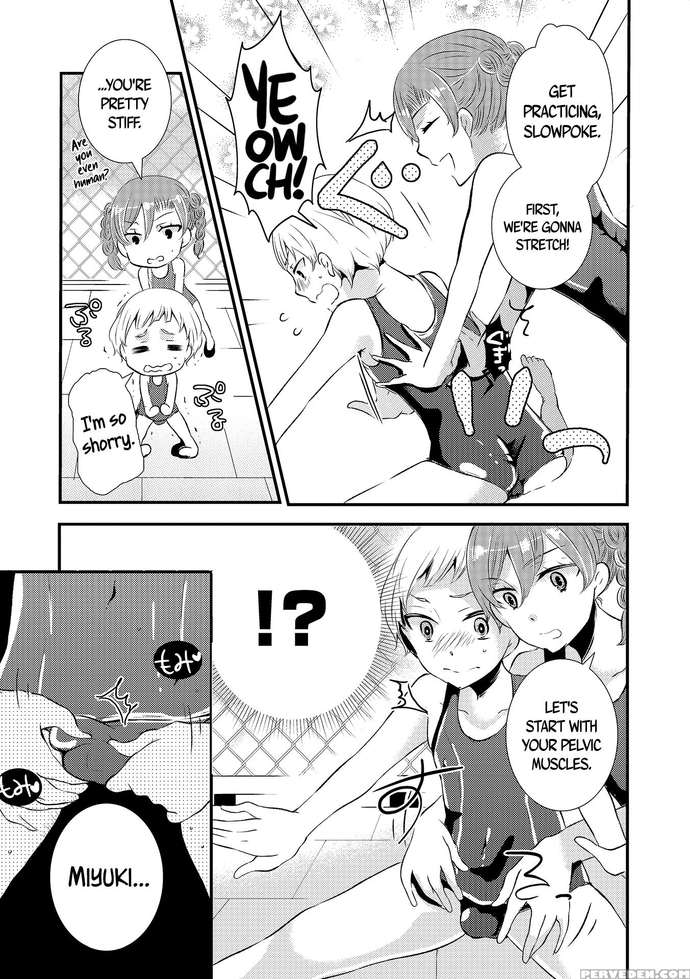 [kuromame] Miyuki Senpai To | Learning From Miyuki (otokonoko Heaven Vol. 17) [english] =sw= [digital] 1