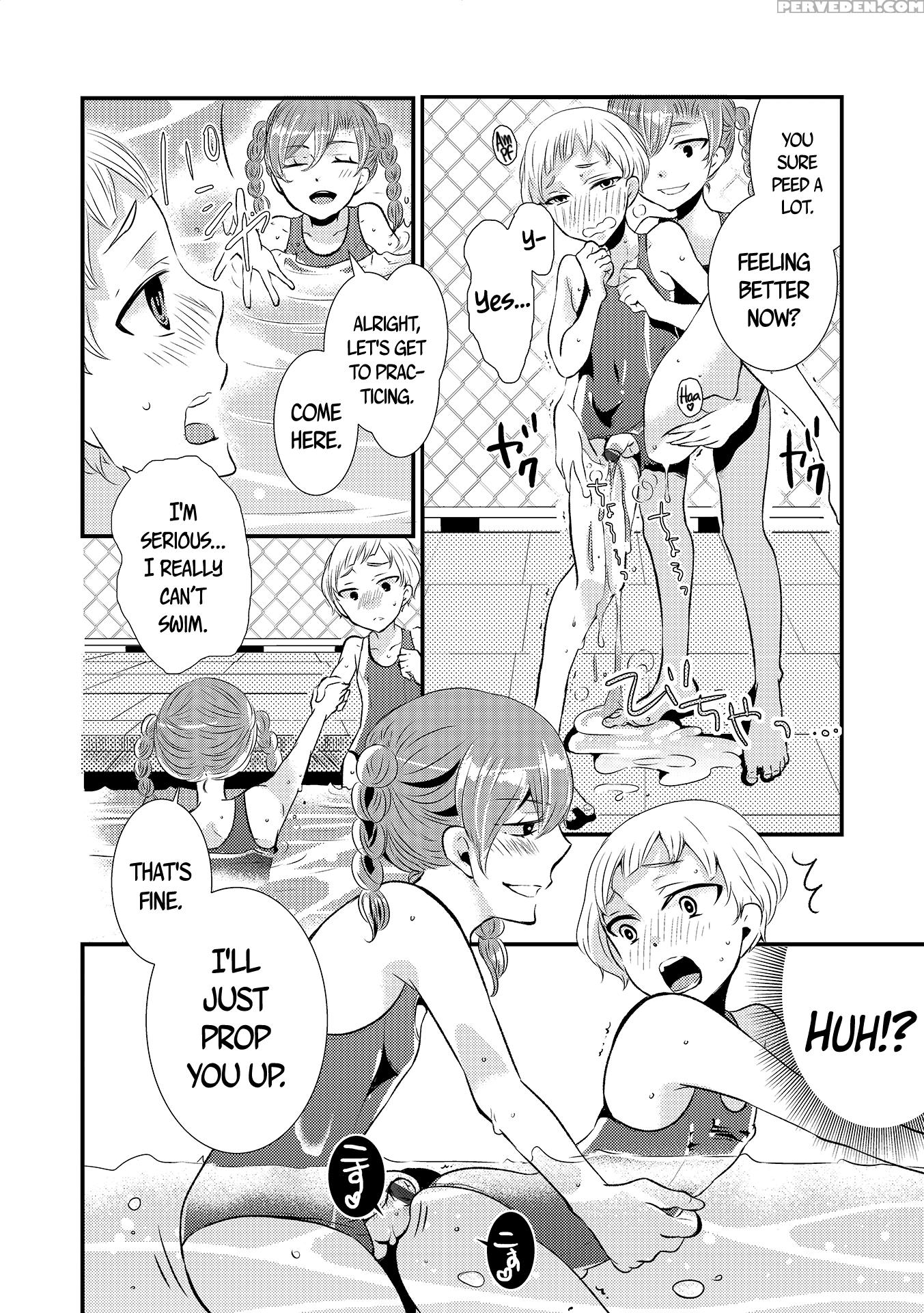 [kuromame] Miyuki Senpai To | Learning From Miyuki (otokonoko Heaven Vol. 17) [english] =sw= [digital] 1