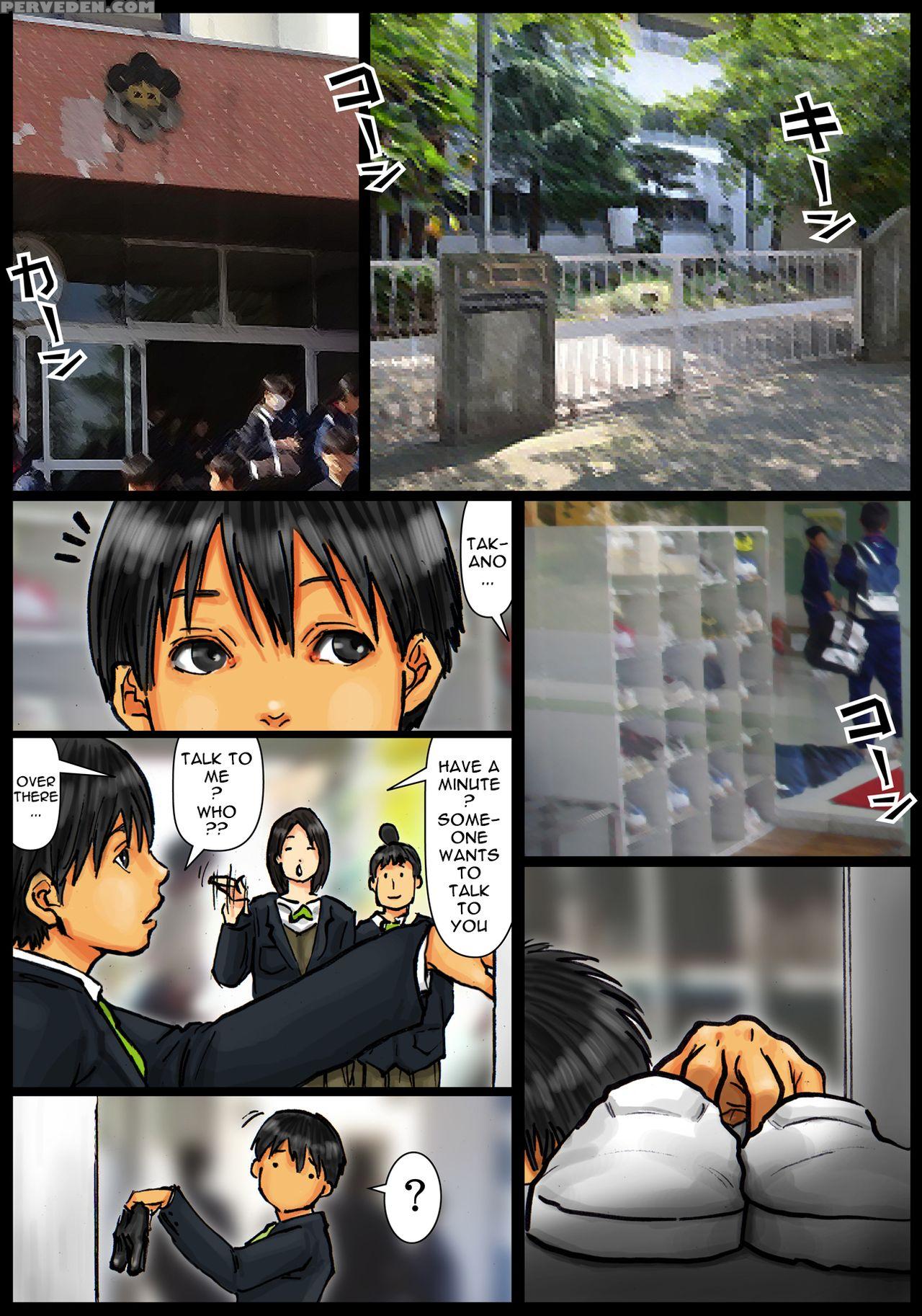 [kuroneko Smith] Kaa-san No Ana Tsukawasete ~kouhen~ | Cumming Inside Mommy's Hole 2 [english] [monas] [digital] 1