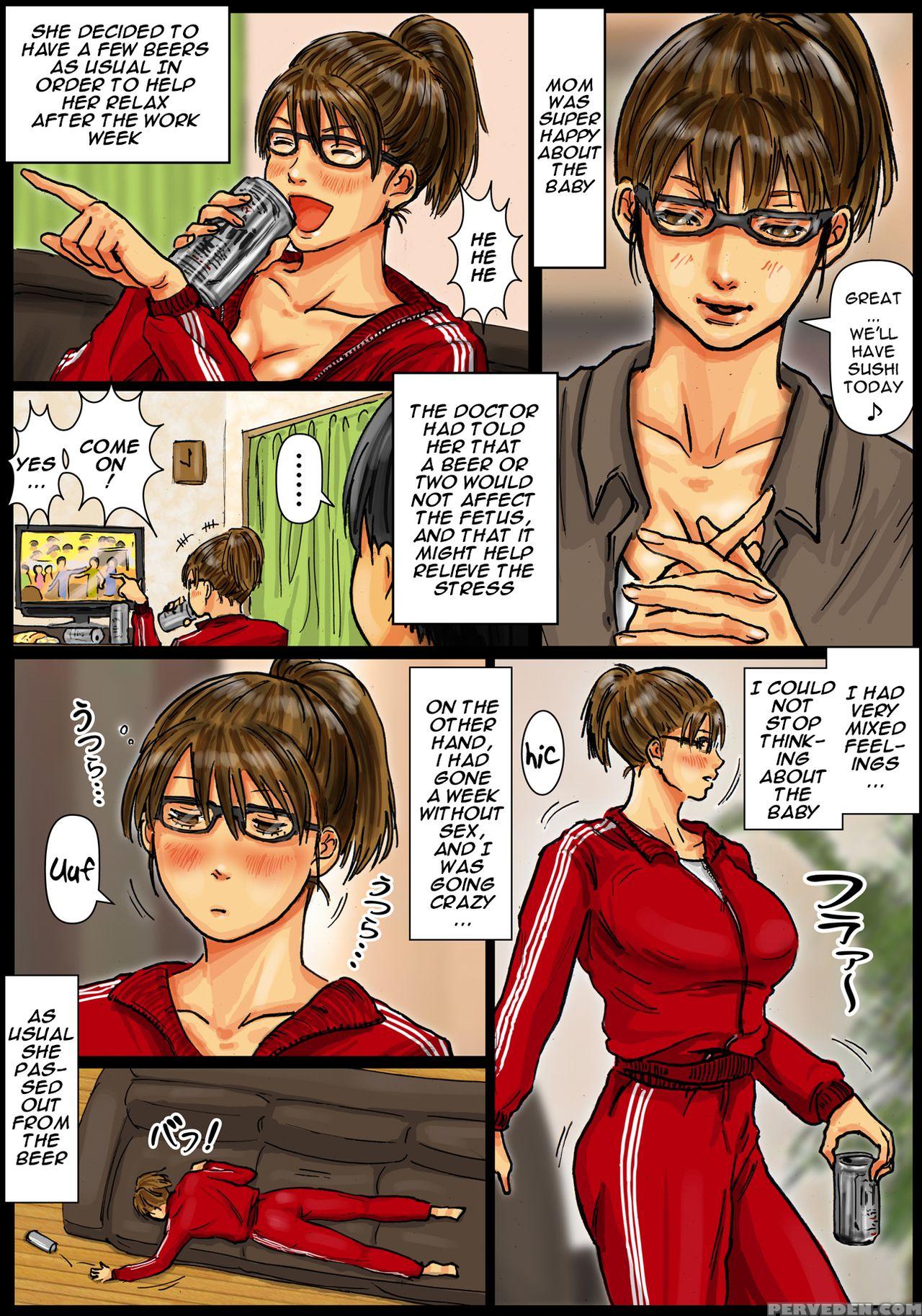 [kuroneko Smith] Kaa-san No Ana Tsukawasete ~kouhen~ | Cumming Inside Mommy's Hole 2 [english] [monas] [digital] 1