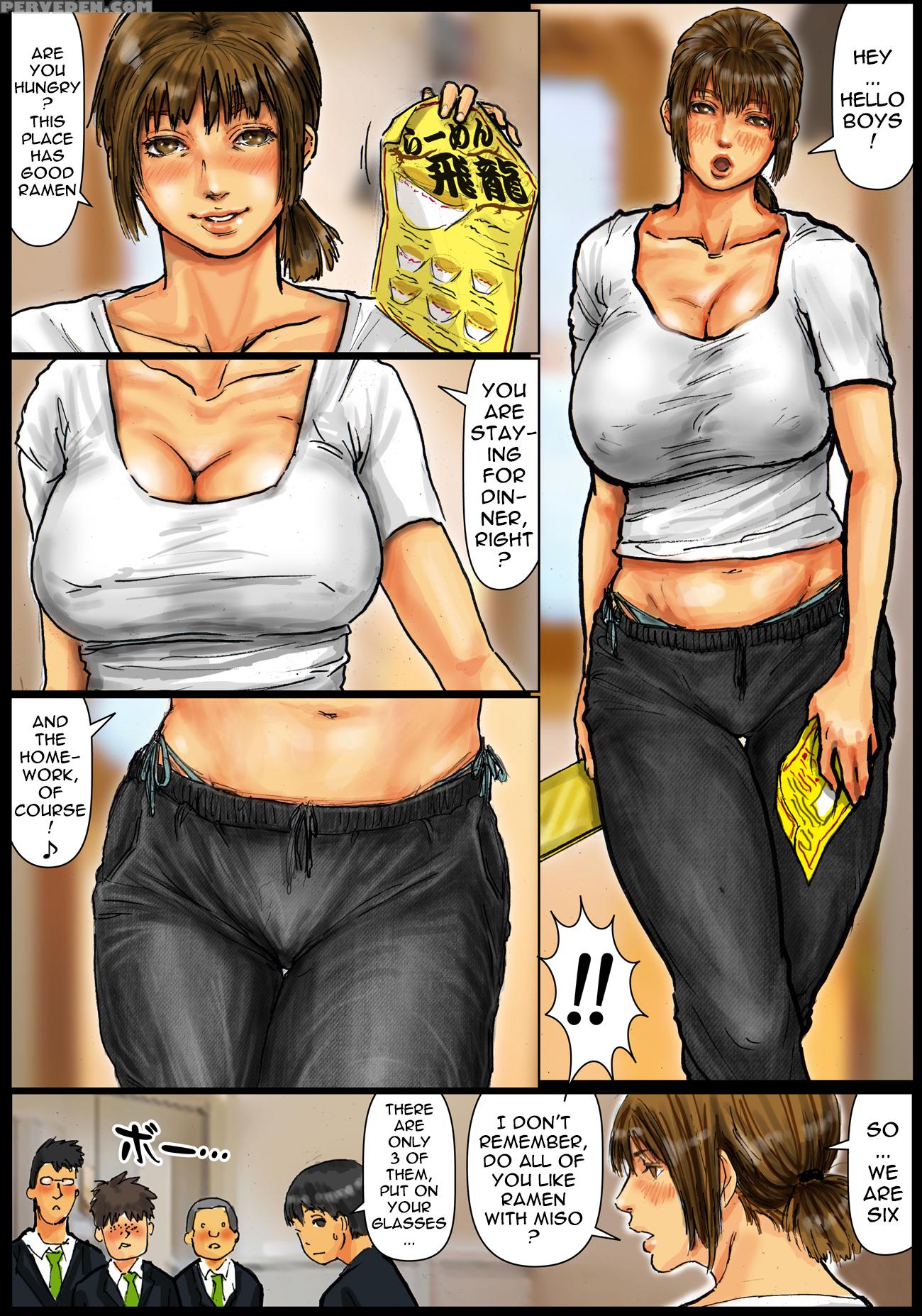 [kuroneko Smith] Kaa-san No Ana Tsukawasete ~zenpen~ | Cumming Inside Mommy's Hole 1 [english] [monas] [digital] 1