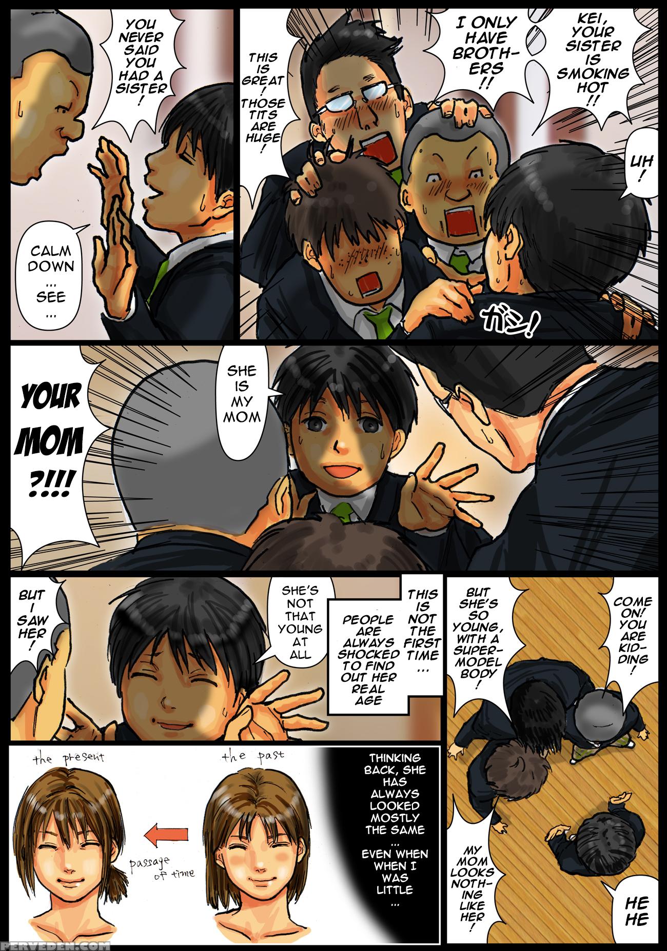 [kuroneko Smith] Kaa-san No Ana Tsukawasete ~zenpen~ | Cumming Inside Mommy's Hole 1 [english] [monas] [digital] 1