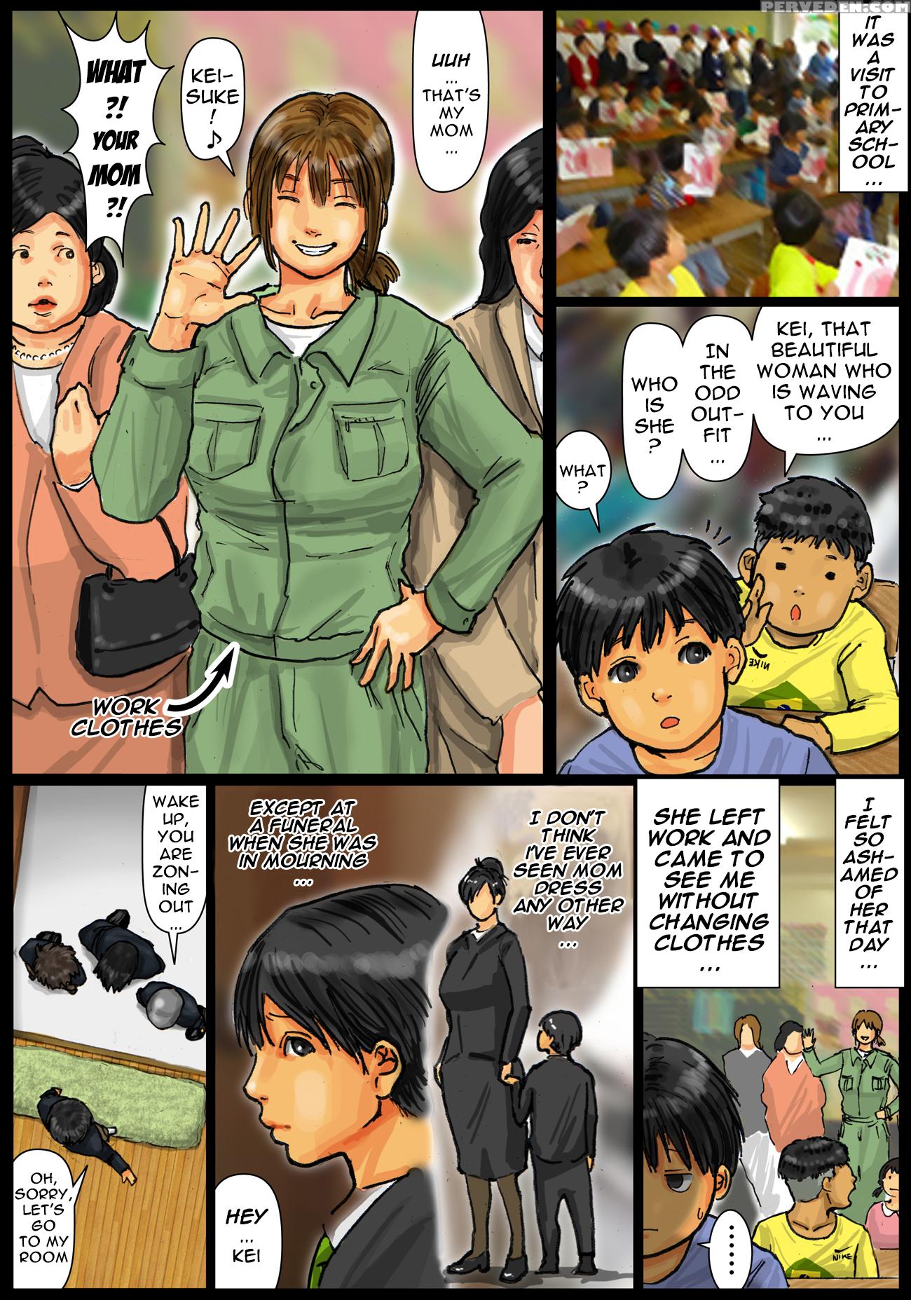 [kuroneko Smith] Kaa-san No Ana Tsukawasete ~zenpen~ | Cumming Inside Mommy's Hole 1 [english] [monas] [digital] 1