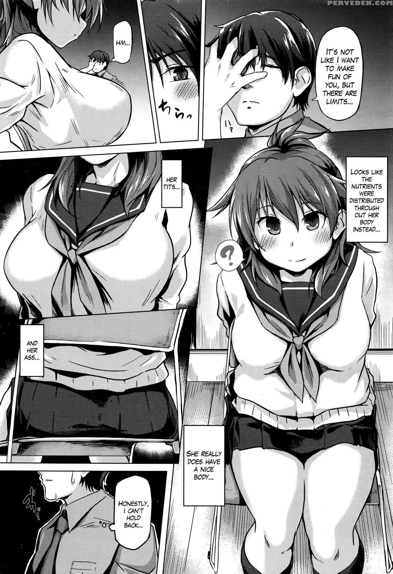 [kuronyan] Futari No Shinro (comic Koh 2016-07) [english] 1