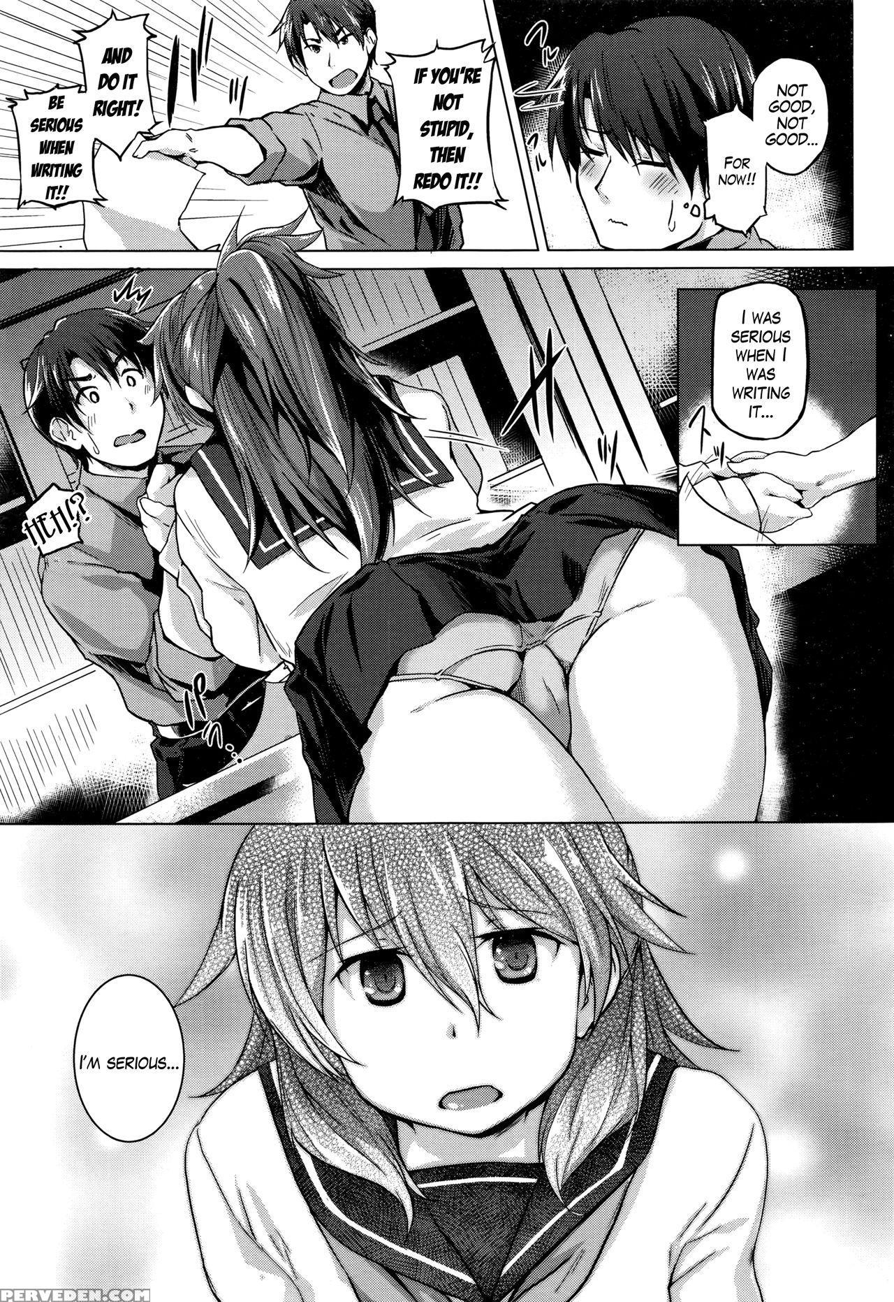 [kuronyan] Futari No Shinro (comic Koh 2016-07) [english] 1