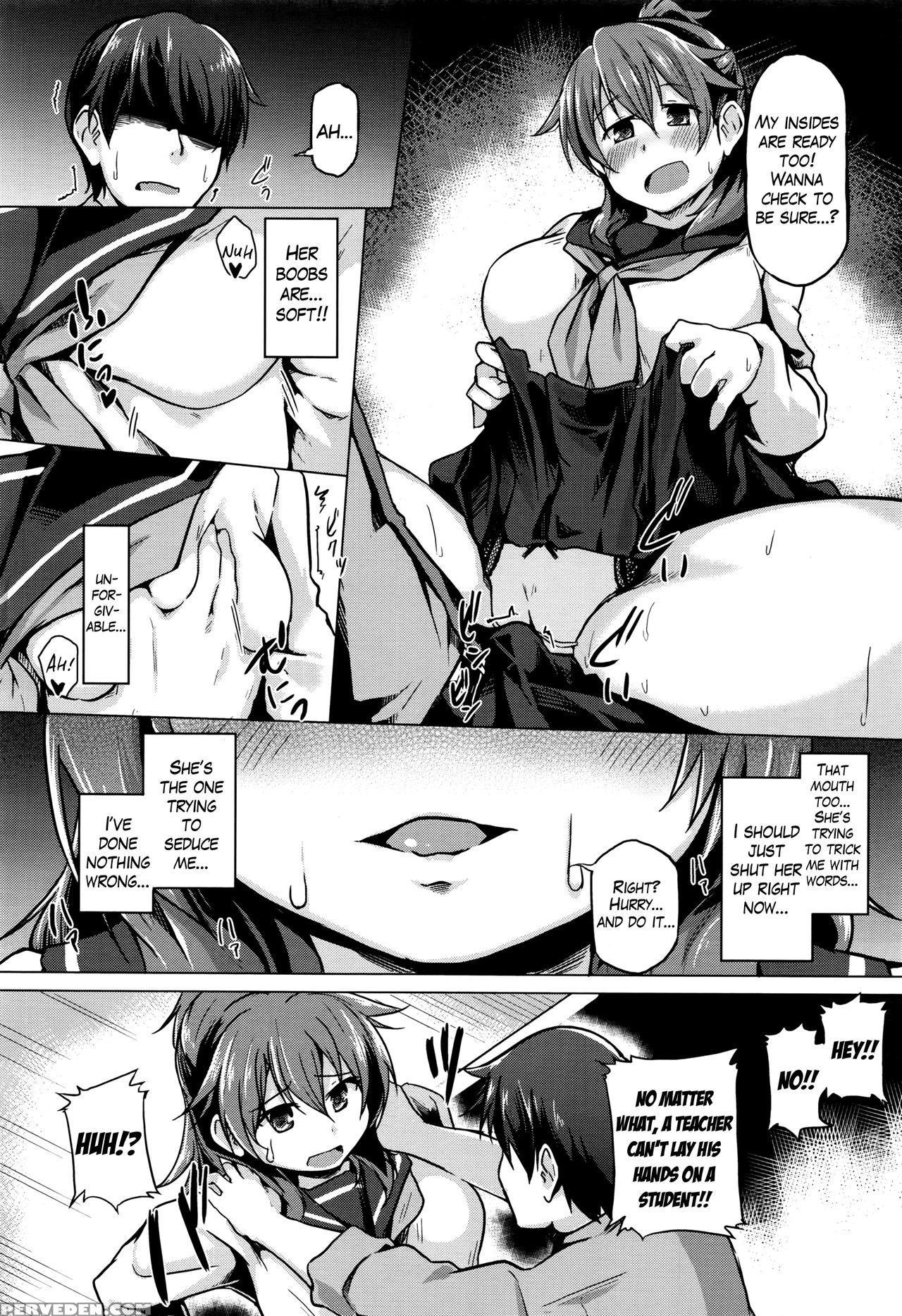 [kuronyan] Futari No Shinro (comic Koh 2016-07) [english] 1