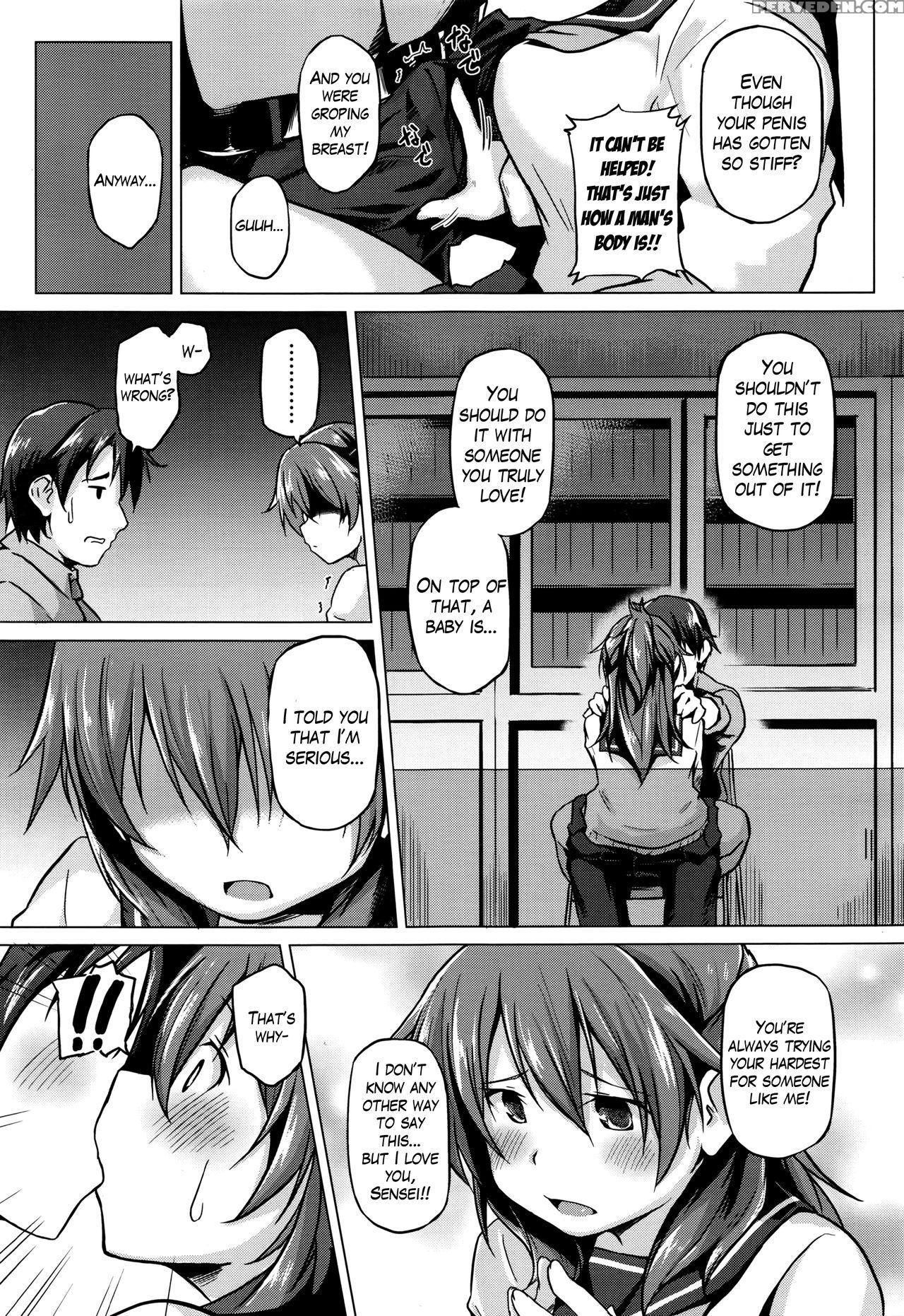 [kuronyan] Futari No Shinro (comic Koh 2016-07) [english] 1