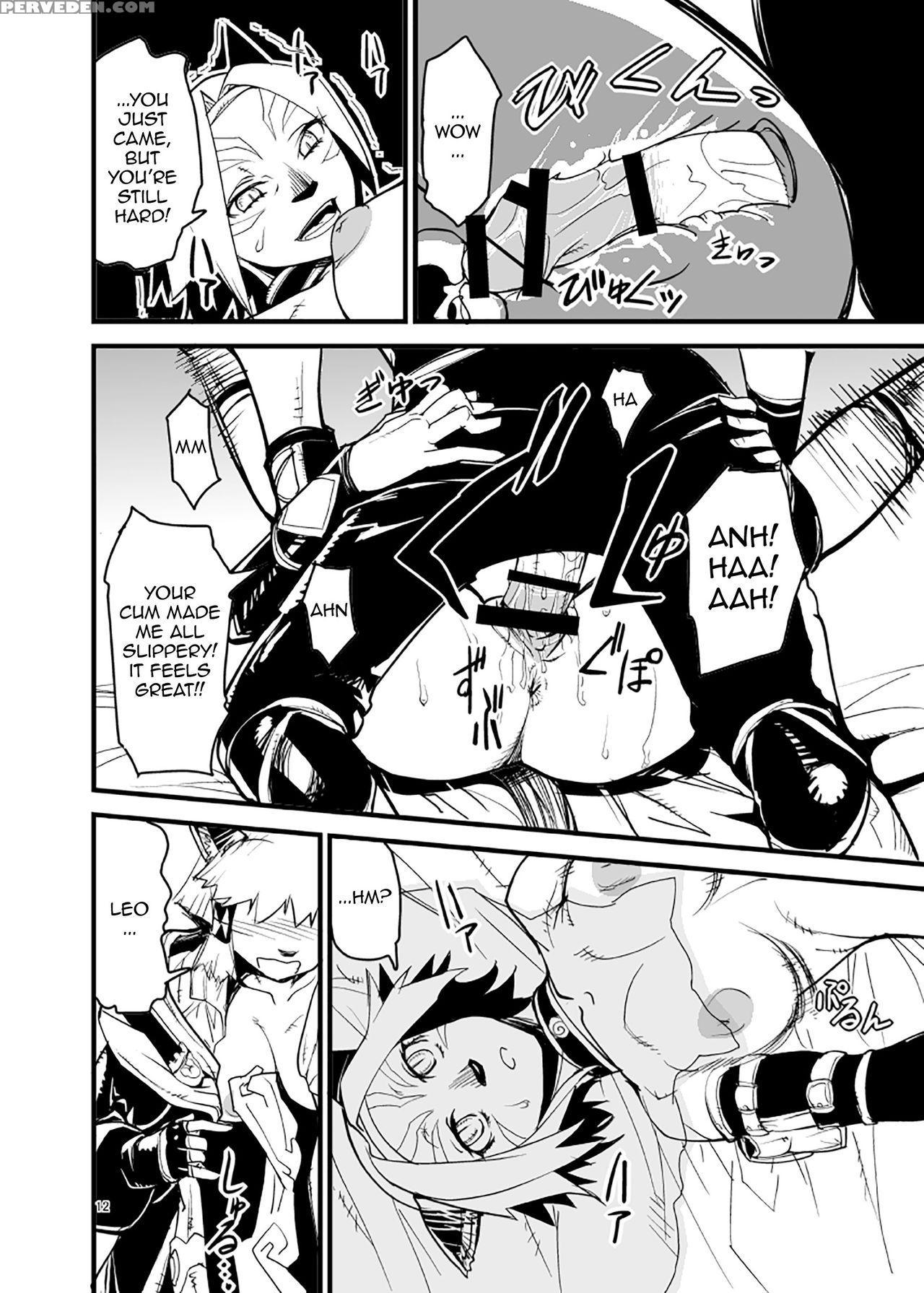 [kuroshiki (kurohiko)] Kuroshiki Vol. 6 (final Fan... 1