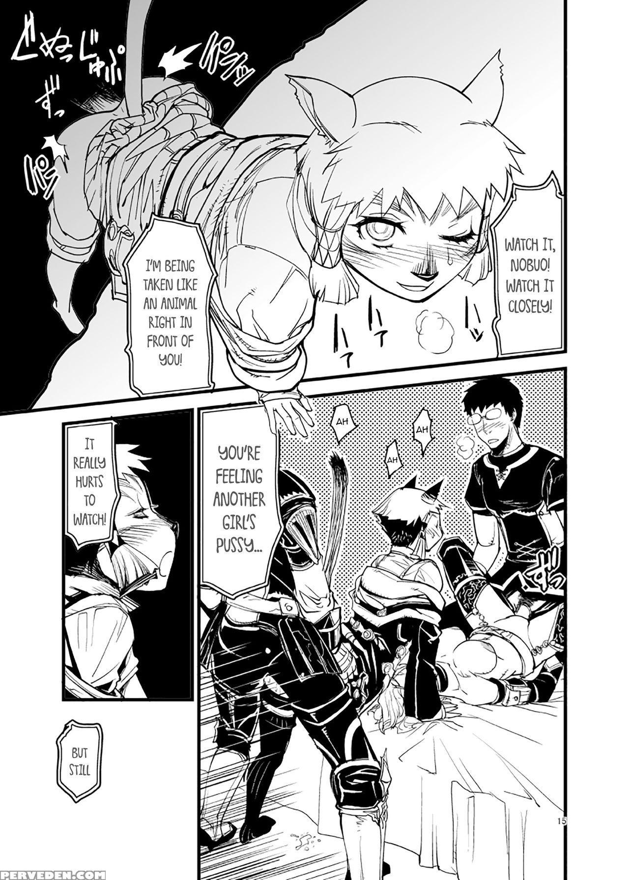 [kuroshiki (kurohiko)] Kuroshiki Vol. 6 (final Fan... 1