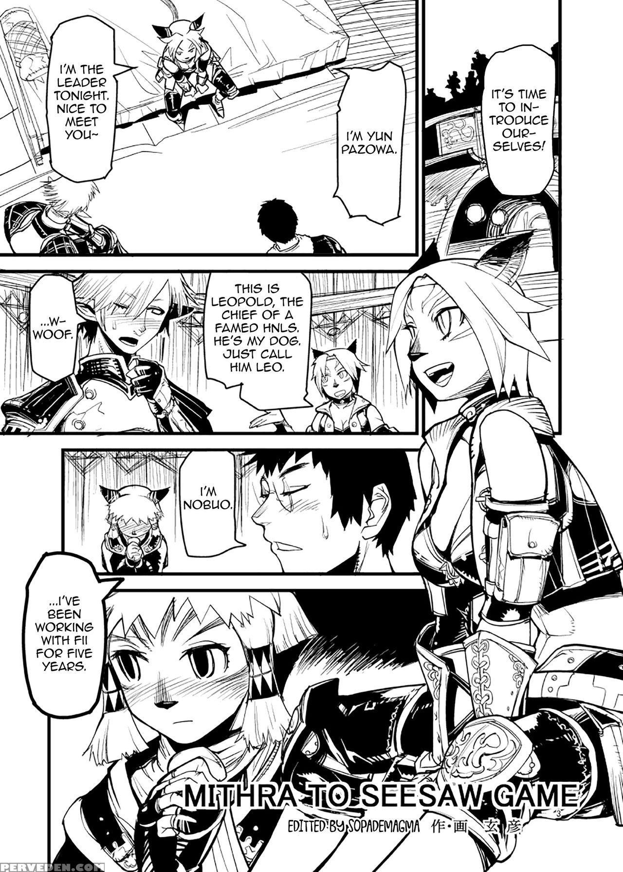 [kuroshiki (kurohiko)] Kuroshiki Vol. 6 (final Fan... 1
